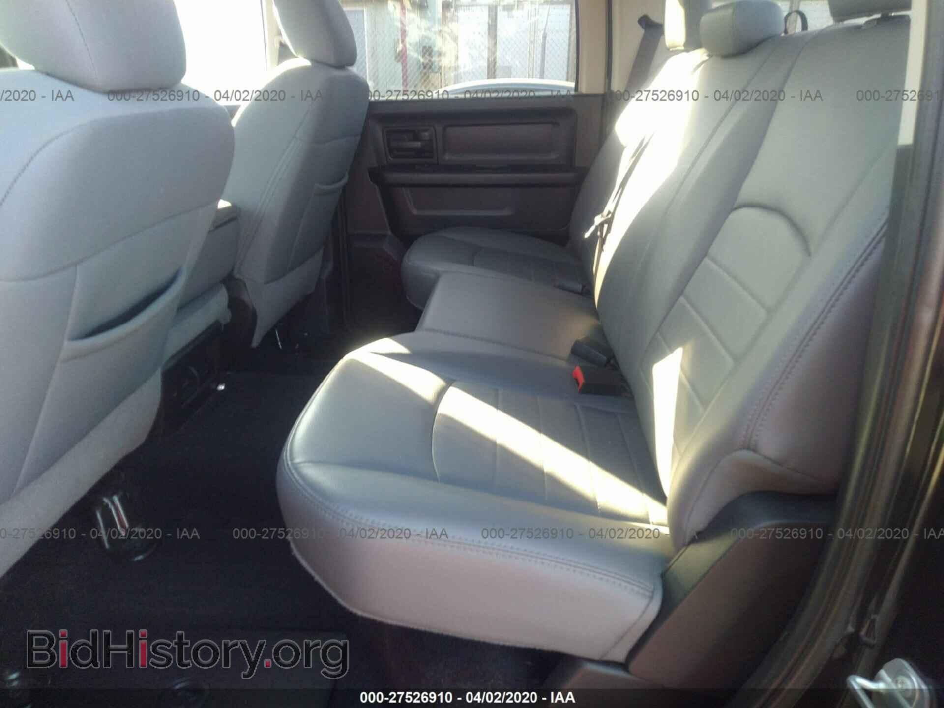 2017 RAM 1500 - VIN: 1C6RR7XT0HS628363 - Photo 8