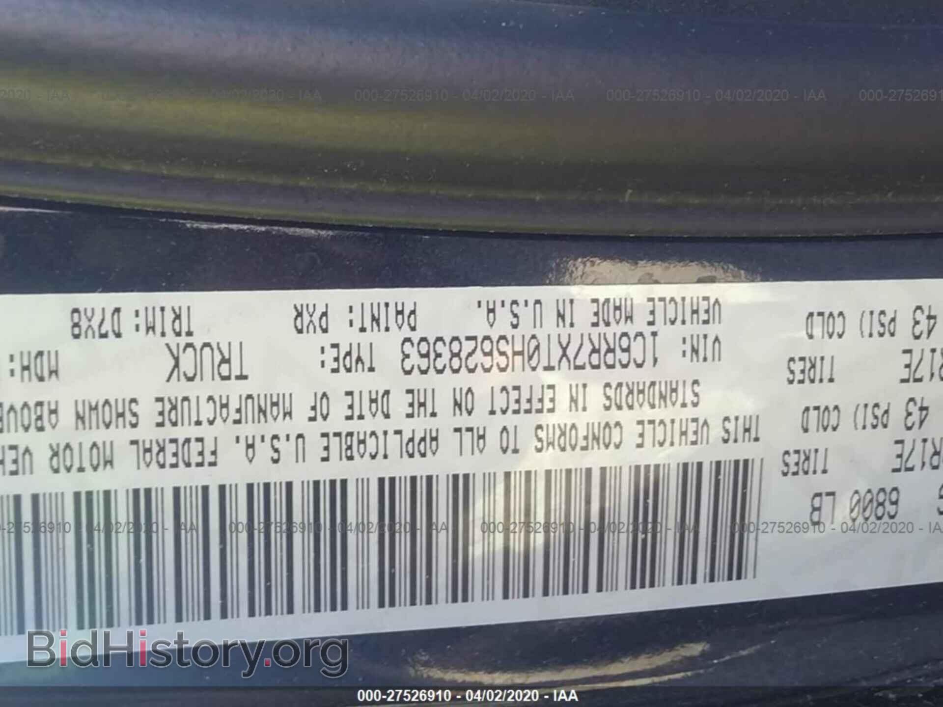 2017 RAM 1500 - VIN: 1C6RR7XT0HS628363 - Photo 9