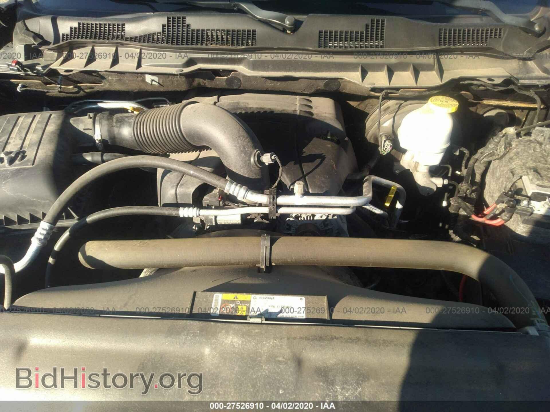 2017 RAM 1500 - VIN: 1C6RR7XT0HS628363 - Photo 10