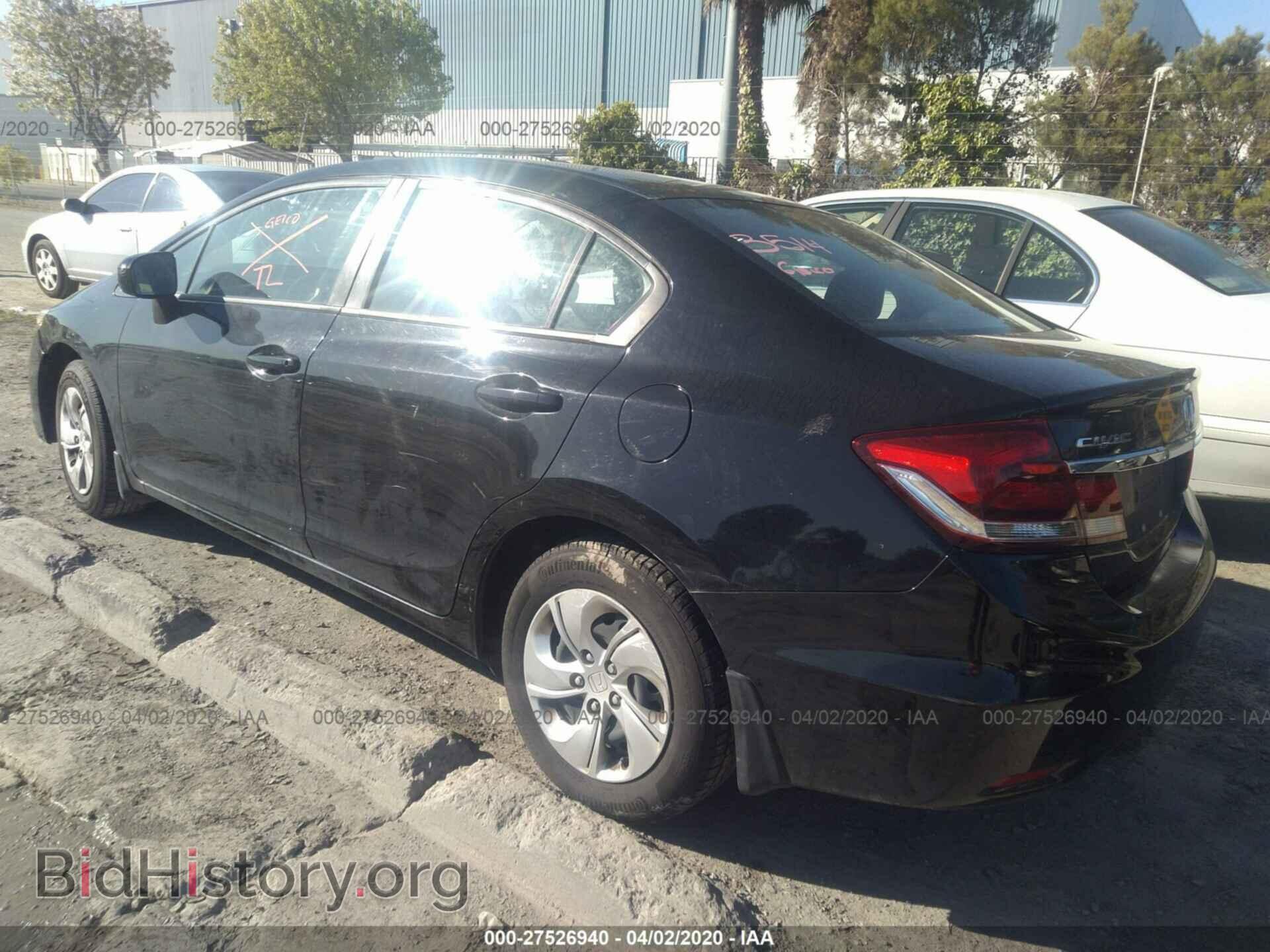 2014 HONDA CIVIC - VIN: 19XFB2F56EE220504 - Фото 3