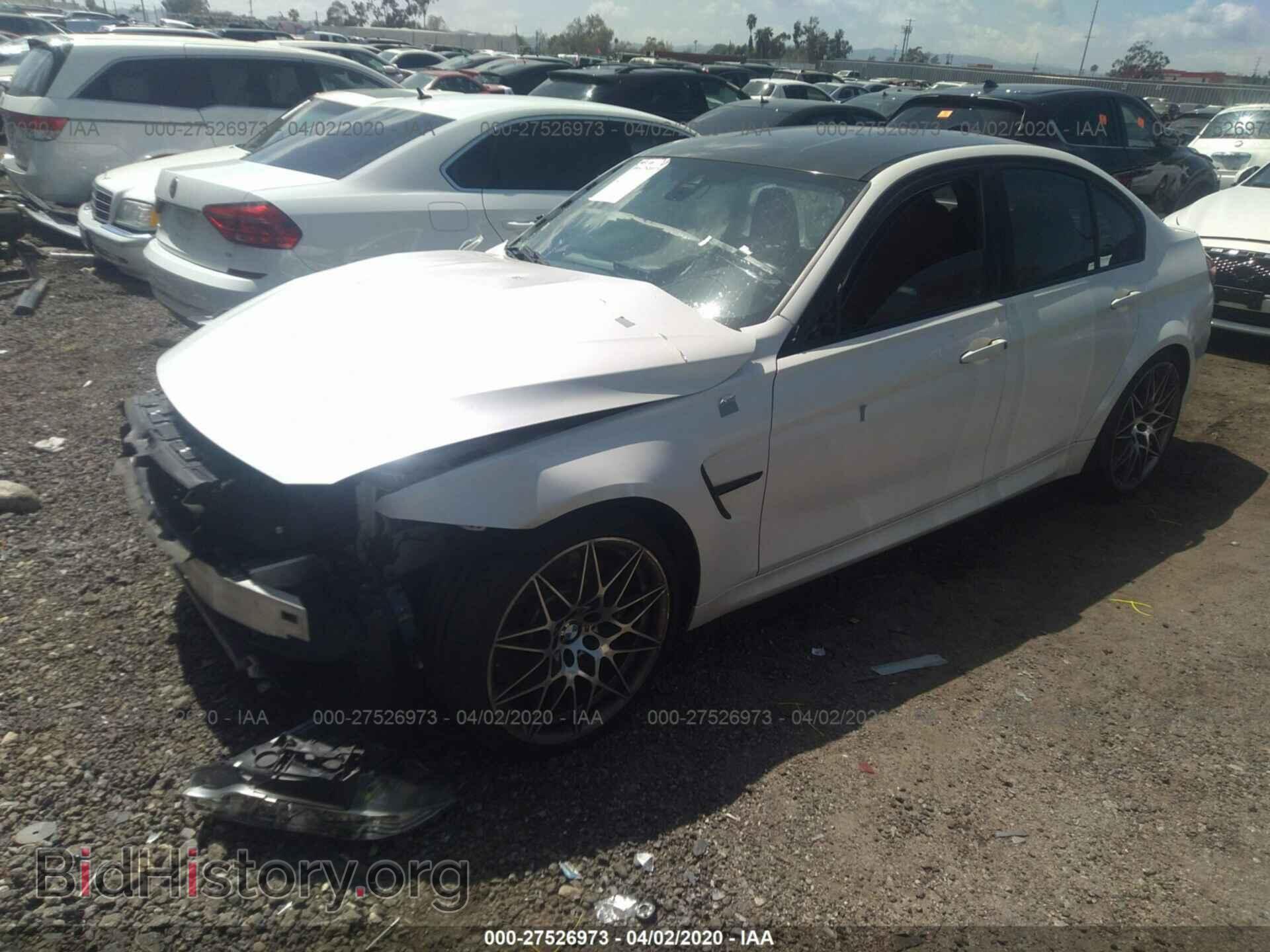 2017 BMW M3 - VIN: WBS8M9C55H5G84198 - Фото 2