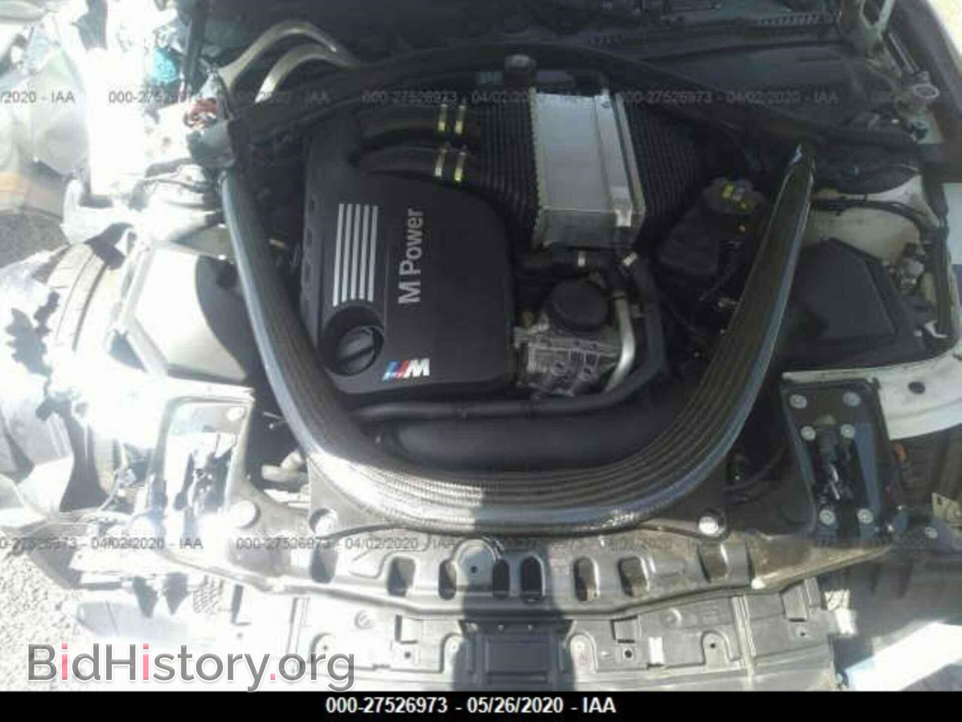 2017 BMW M3 - VIN: WBS8M9C55H5G84198 - Фото 11