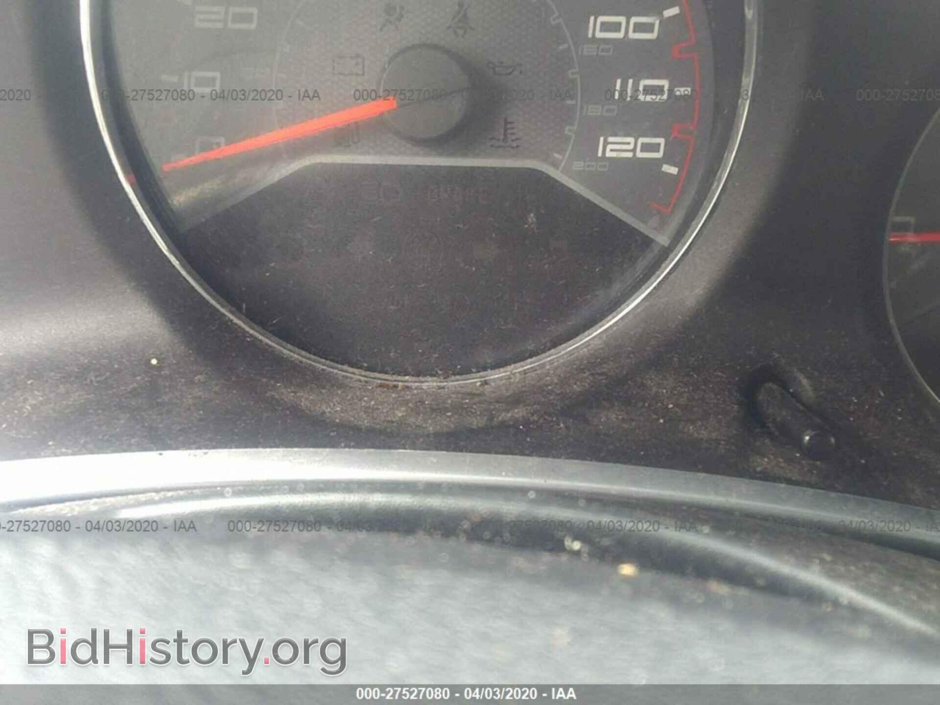 2011 DODGE AVENGER - VIN: 1B3BD4FB3BN534162 - Photo 7