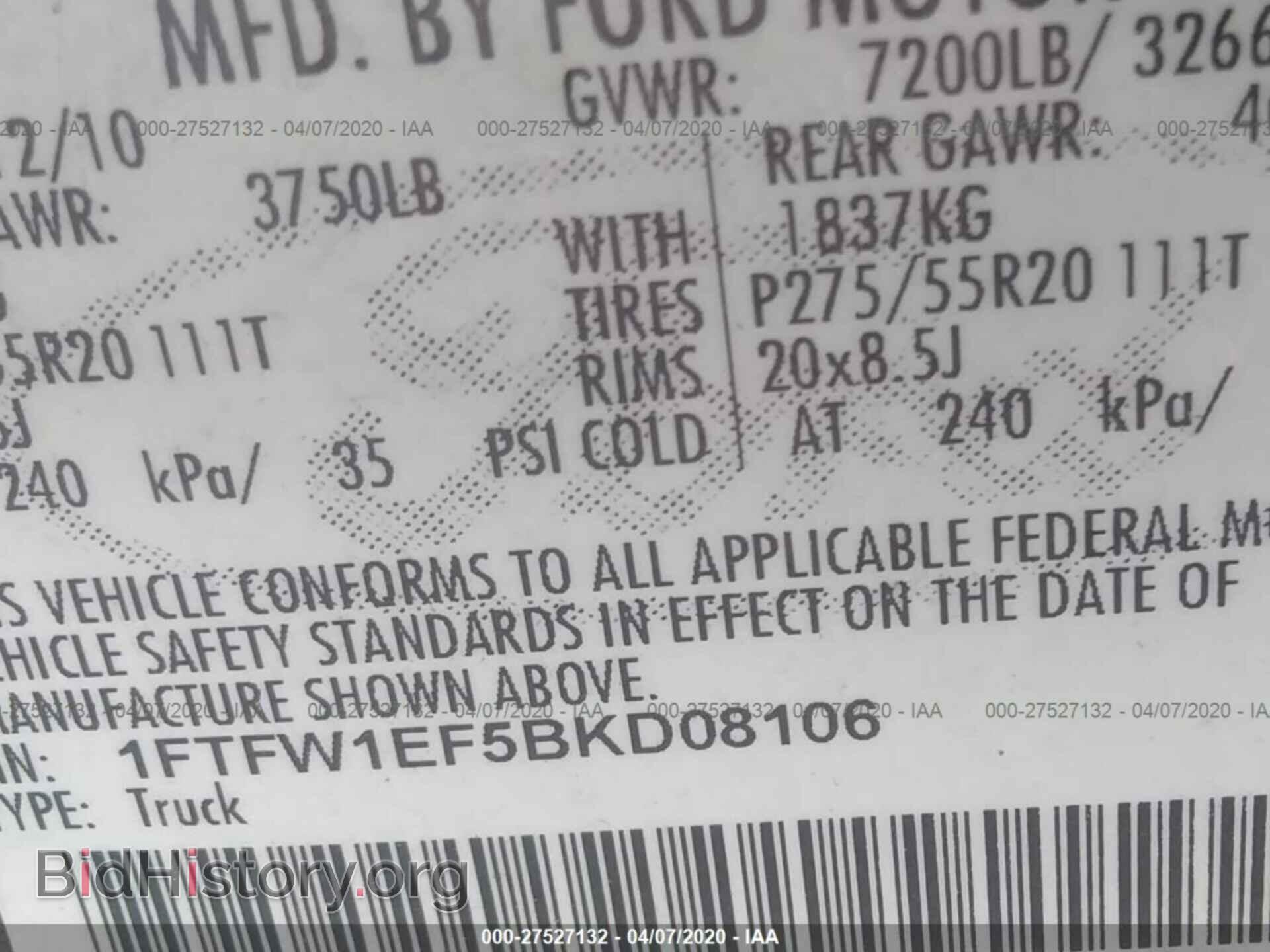 2011 FORD F150 - VIN: 1FTFW1EF5BKD08106 - Фото 9