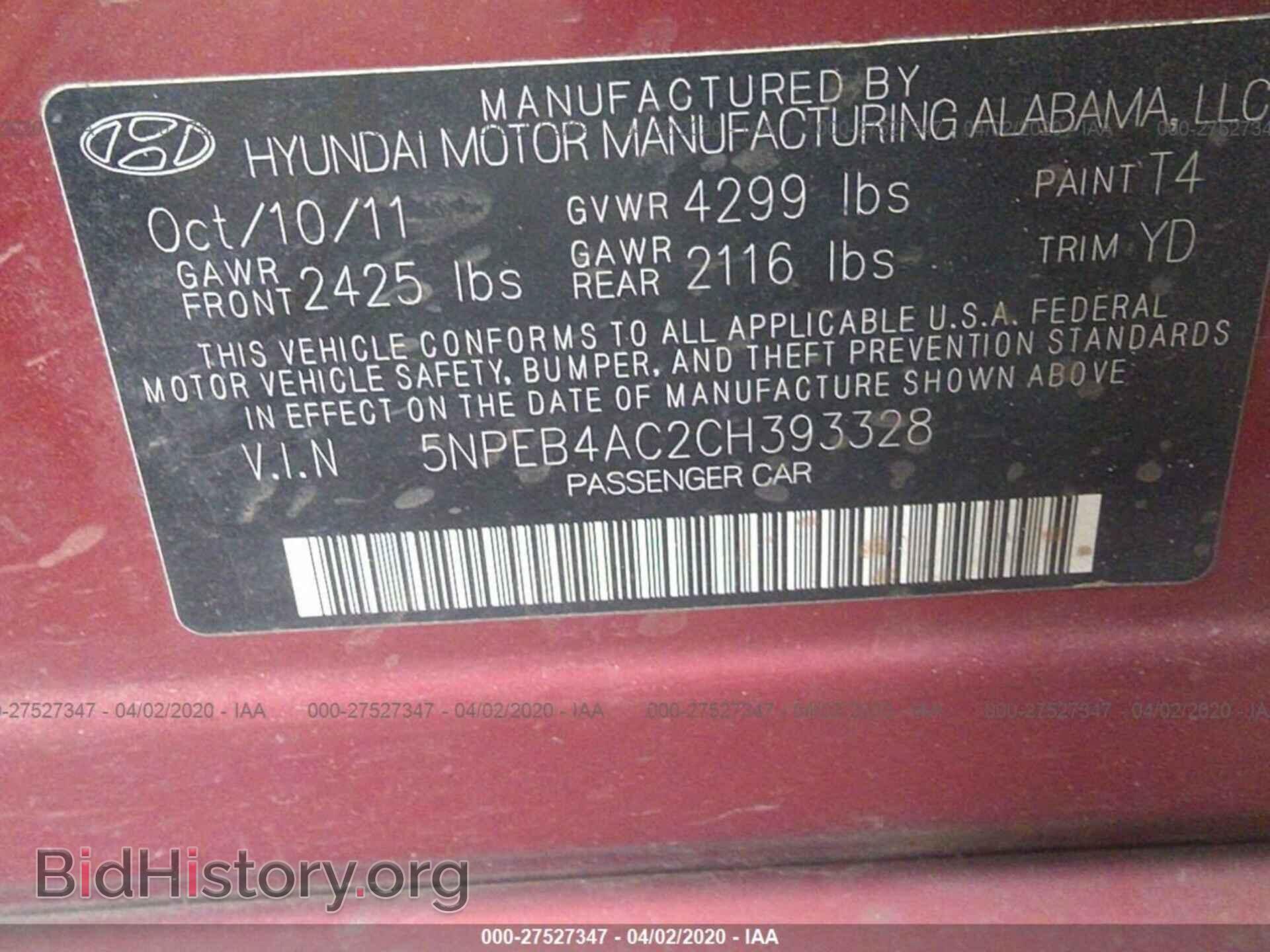 2012 HYUNDAI SONATA - VIN: 5NPEB4AC2CH393328 - Фото 9