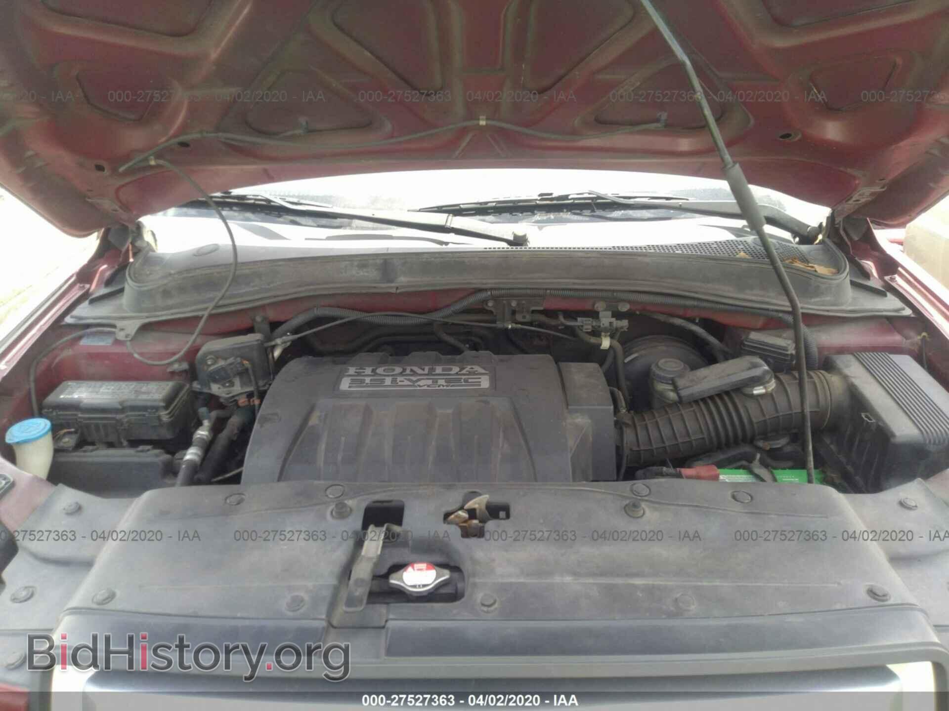 2006 HONDA PILOT - VIN: 5FNYF28596B030766 - Photo 10