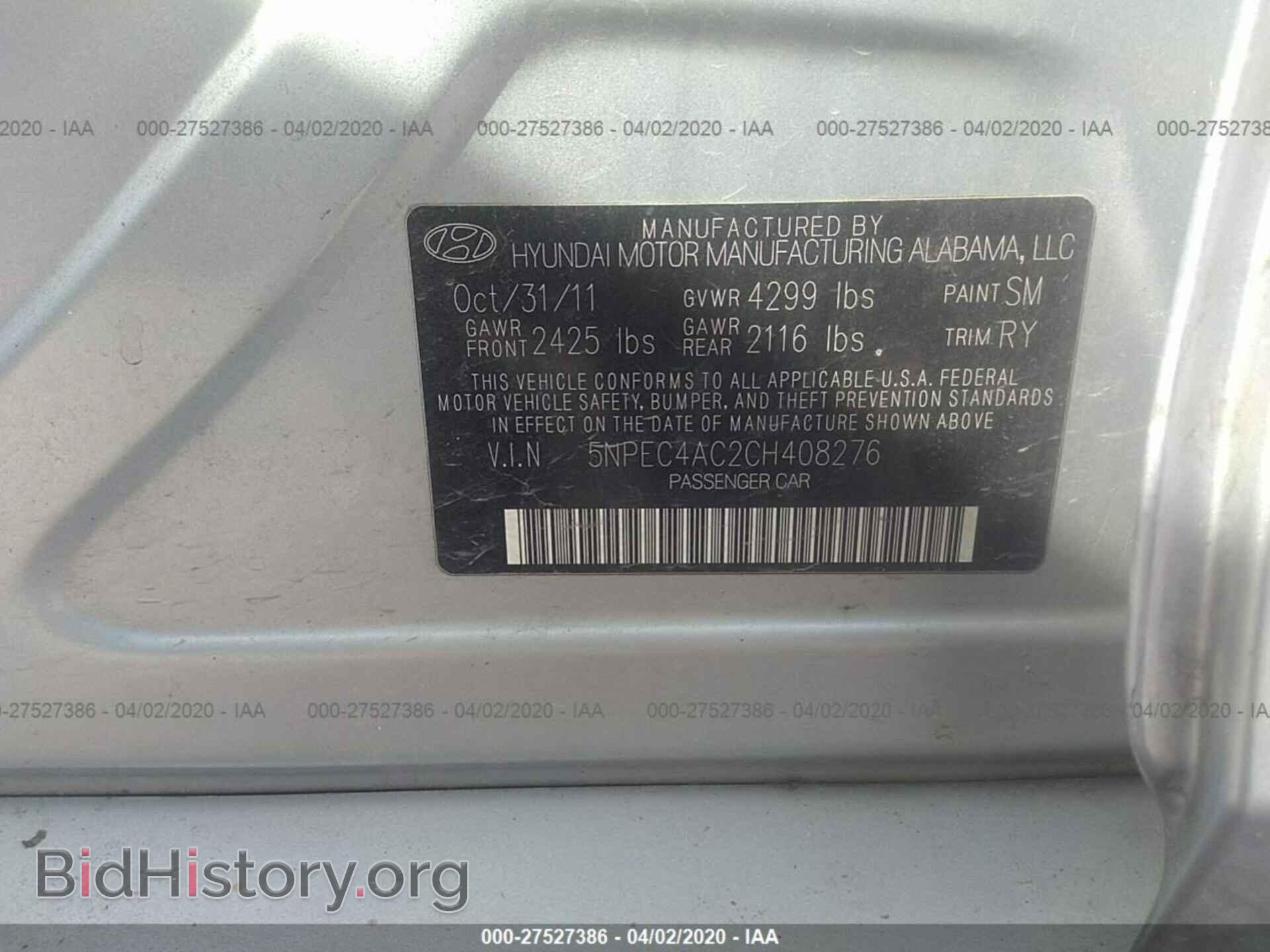 2012 HYUNDAI SONATA - VIN: 5NPEC4AC2CH408276 - Photo 9