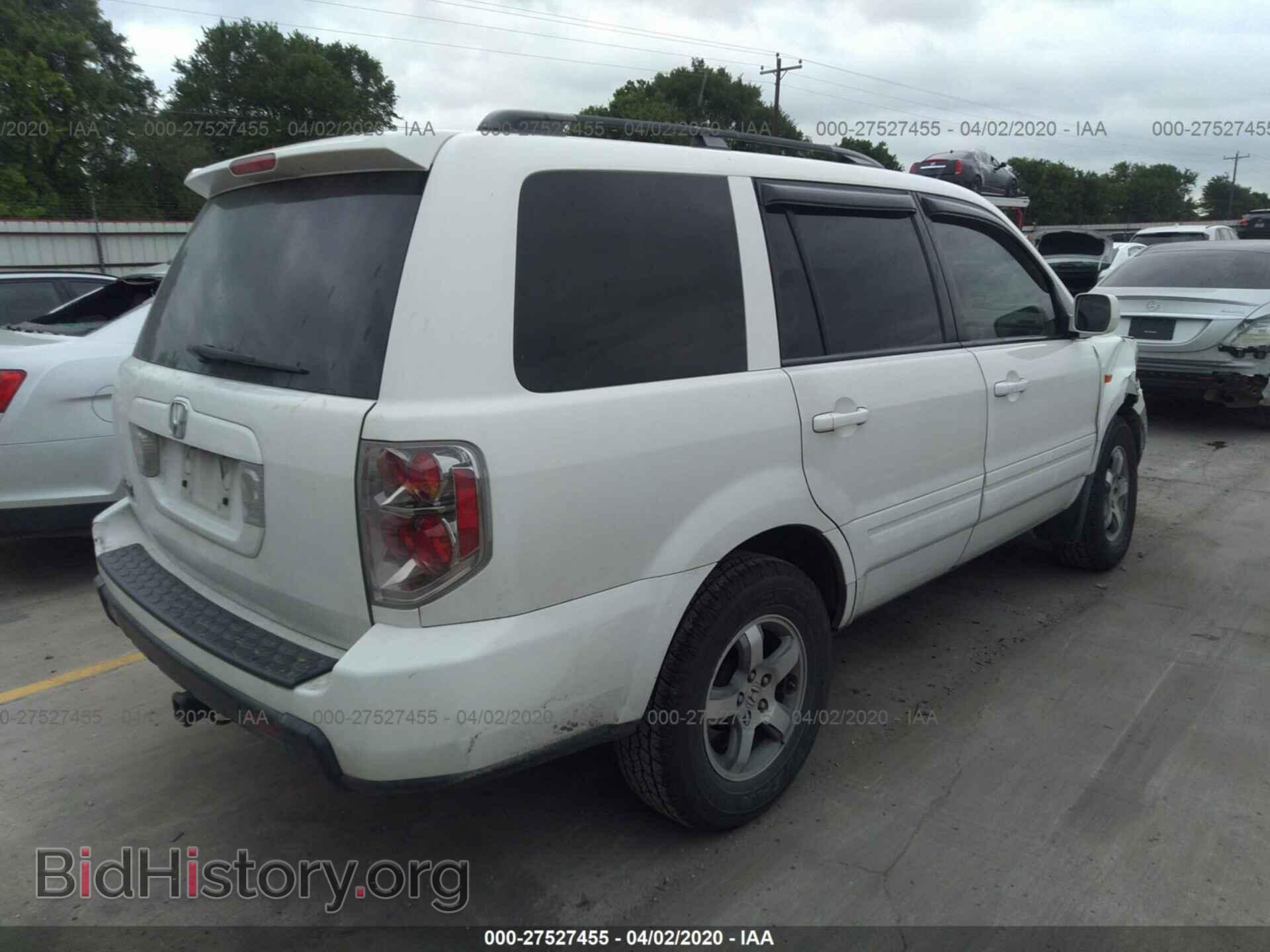 2008 HONDA PILOT - VIN: 5FNYF285X8B004891 - Фото 4