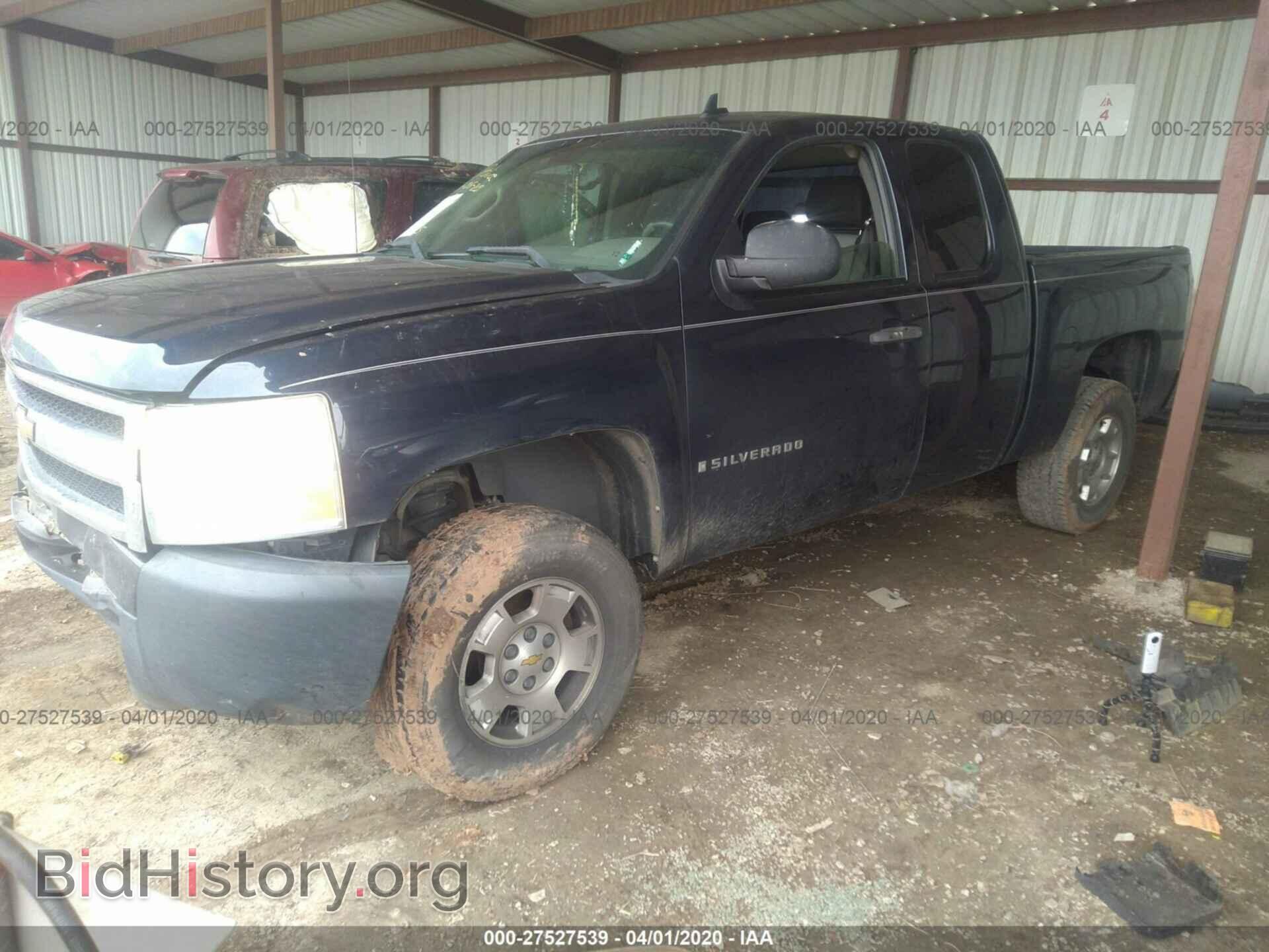 2008 CHEVROLET SILVERADO - VIN: 1GCEC19X78Z286567 - Фото 2