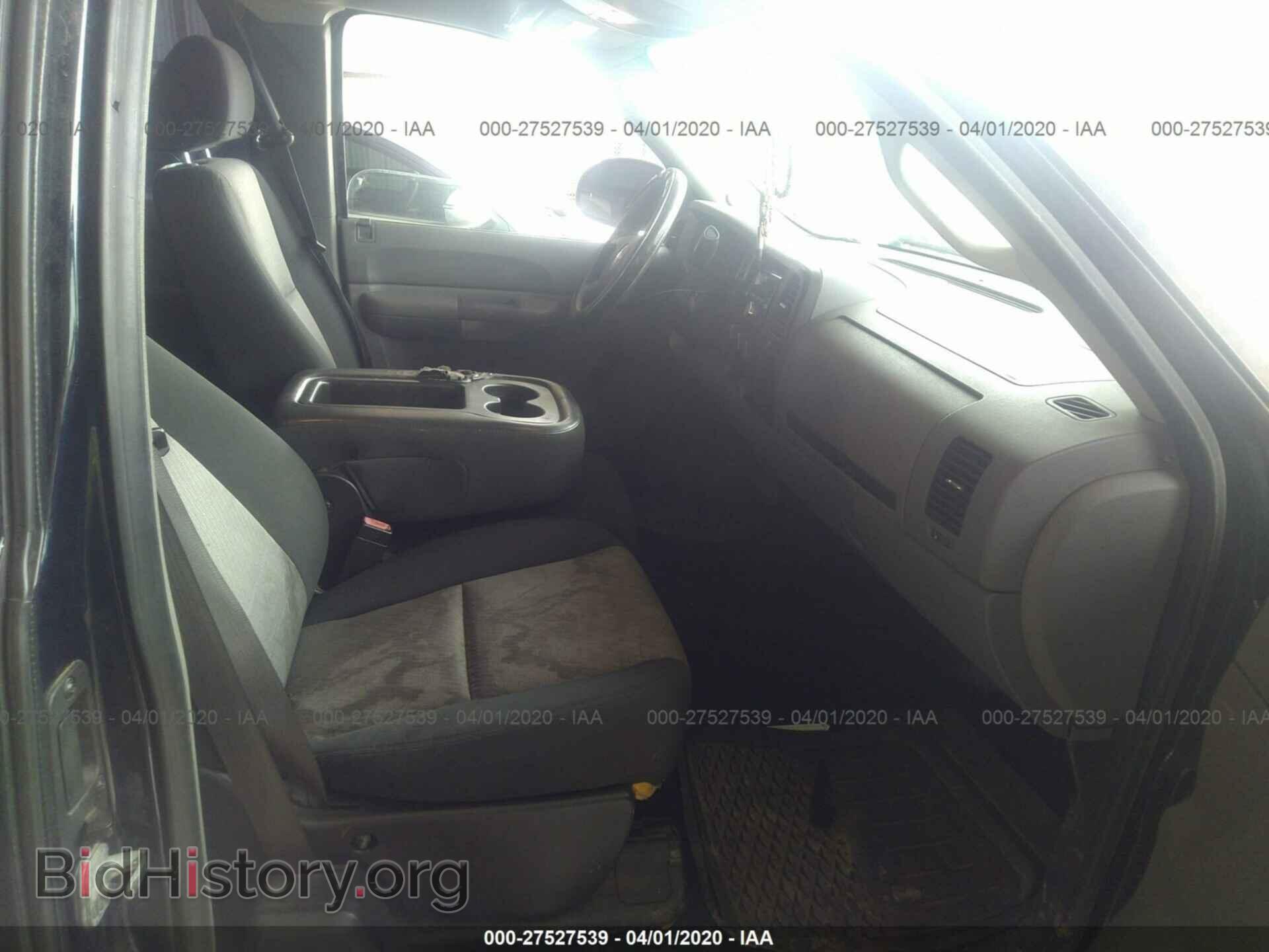 2008 CHEVROLET SILVERADO - VIN: 1GCEC19X78Z286567 - Фото 5