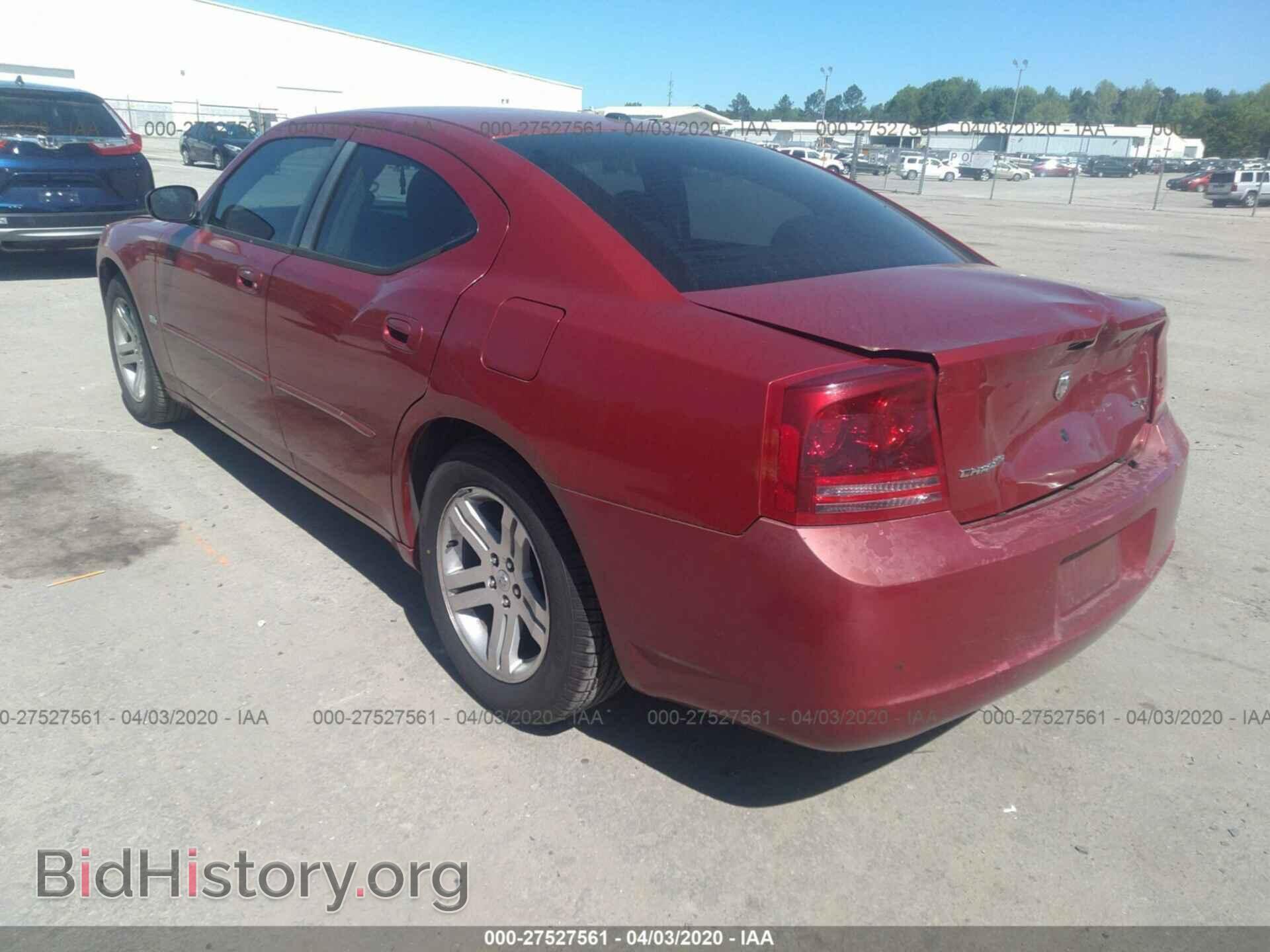 2006 DODGE CHARGER - VIN: 2B3KA43G46H426317 - Фото 3