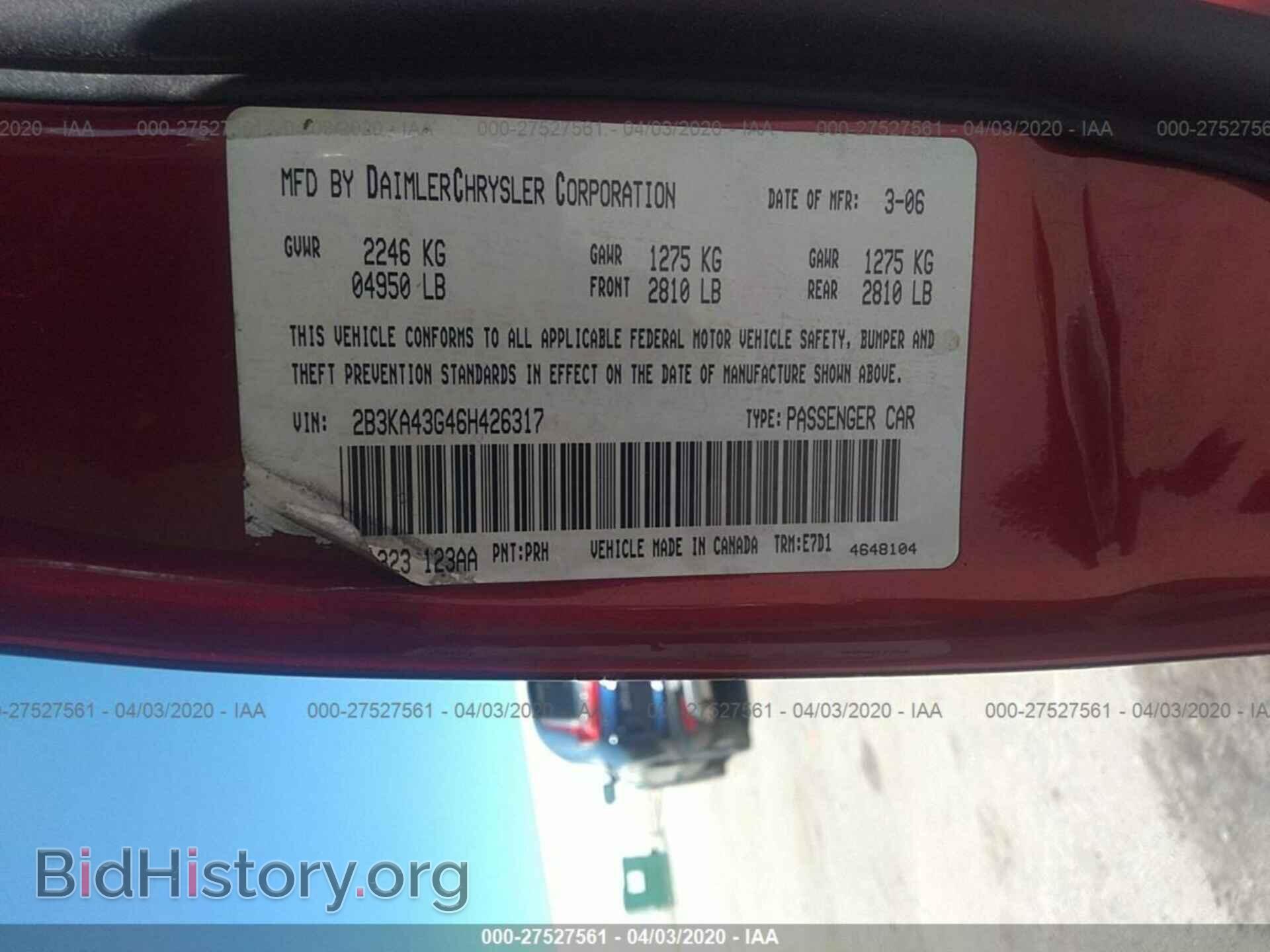 2006 DODGE CHARGER - VIN: 2B3KA43G46H426317 - Фото 9