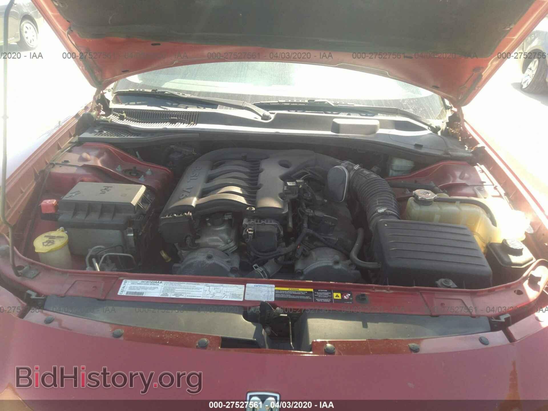 2006 DODGE CHARGER - VIN: 2B3KA43G46H426317 - Фото 10
