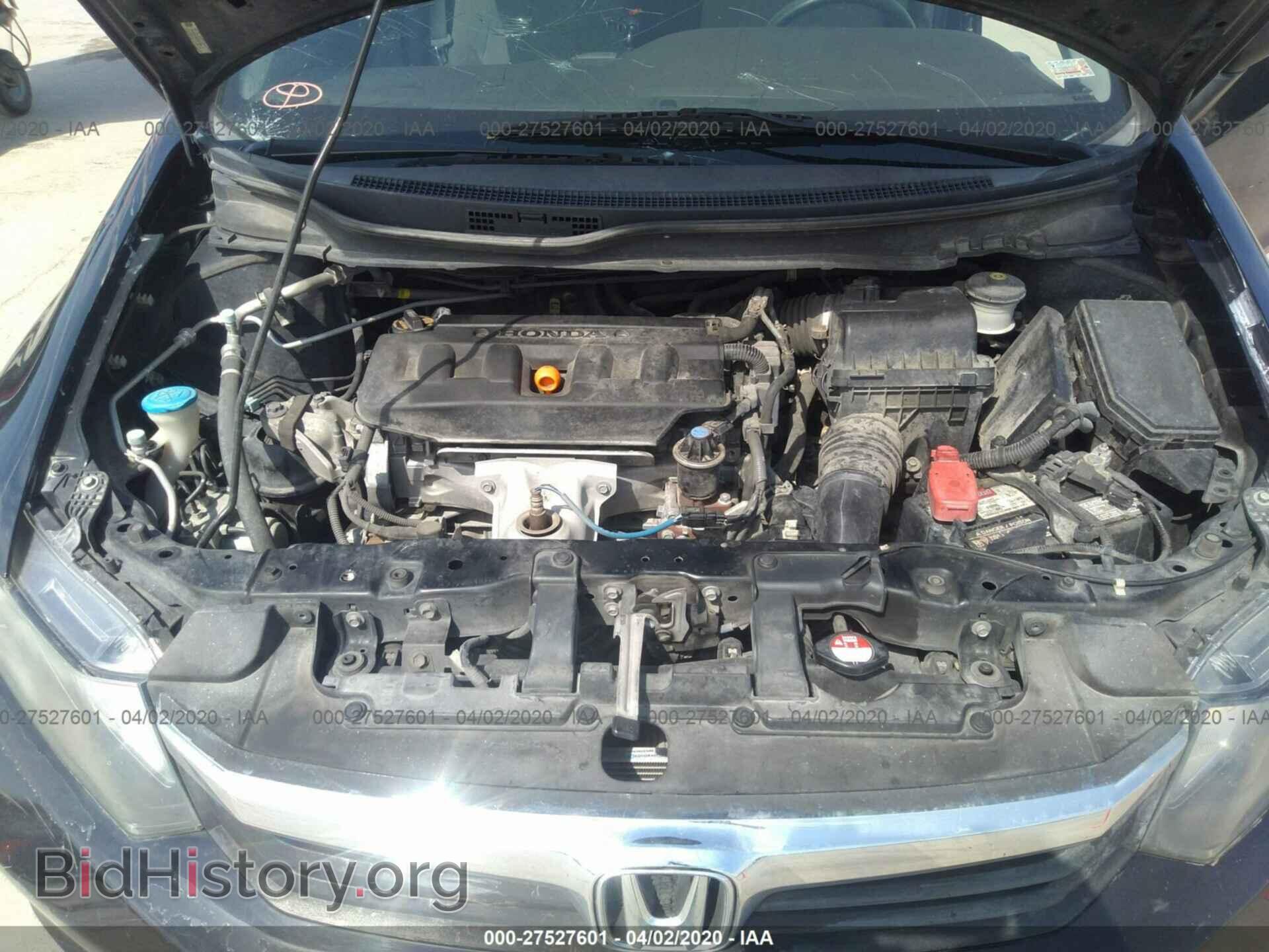 2012 HONDA CIVIC - VIN: 19XFB2F58CE311058 - Фото 10