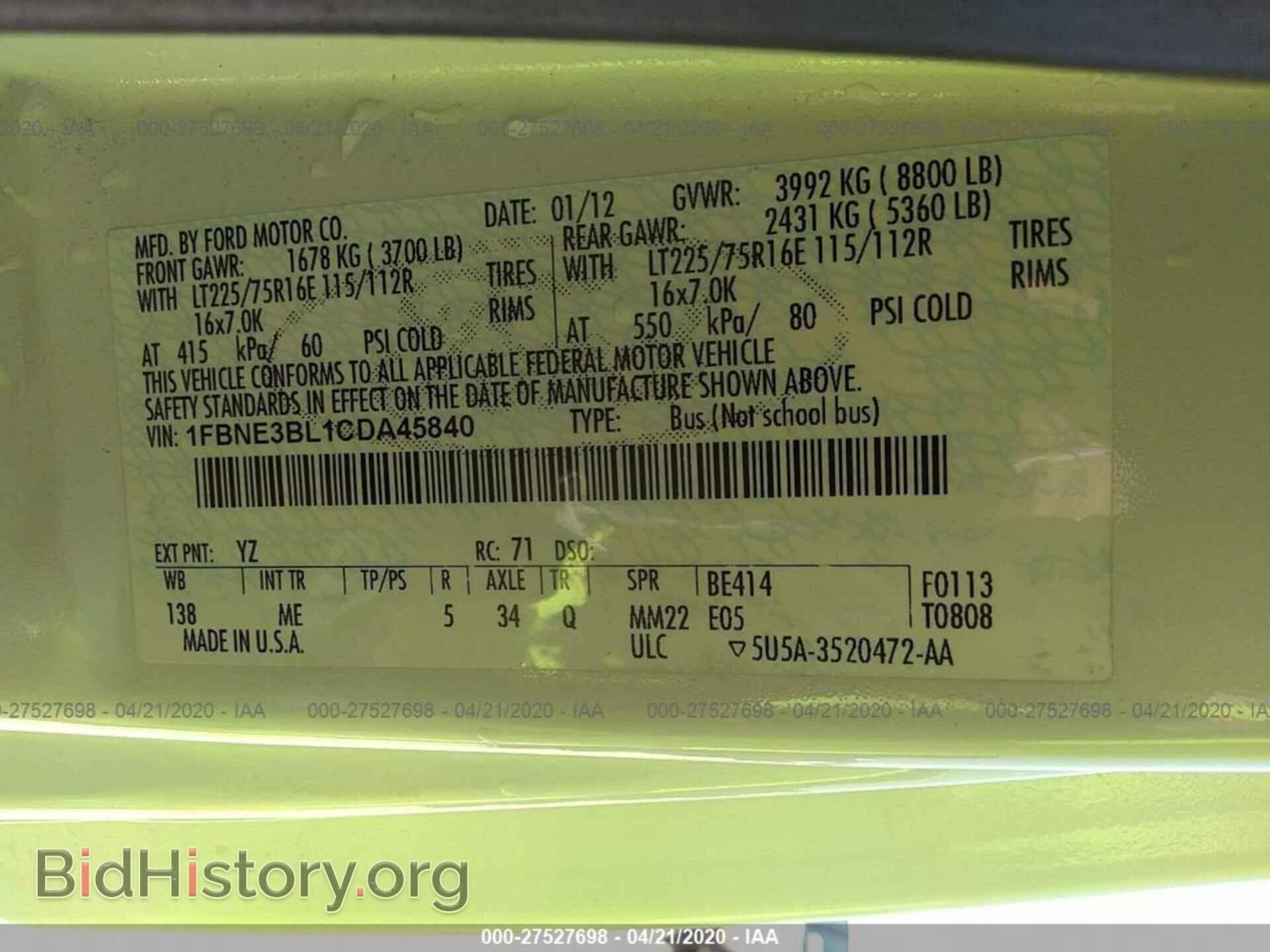 2012 FORD ECONOLINE - VIN: 1FBNE3BL1CDA45840 - Photo 9