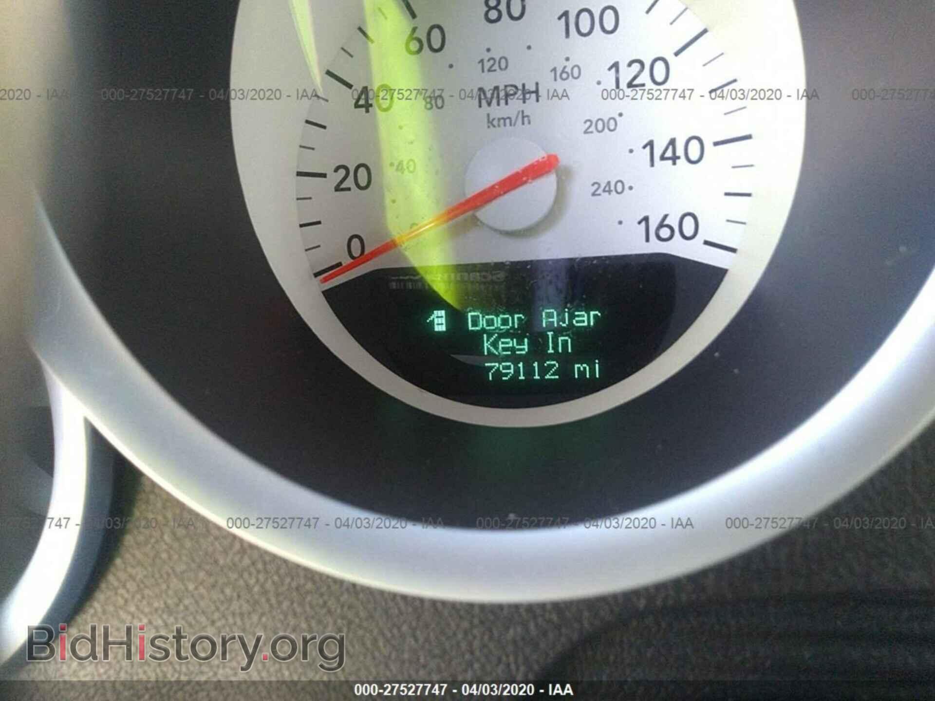 2007 DODGE CHARGER - VIN: 2B3KA53H87H824176 - Фото 7