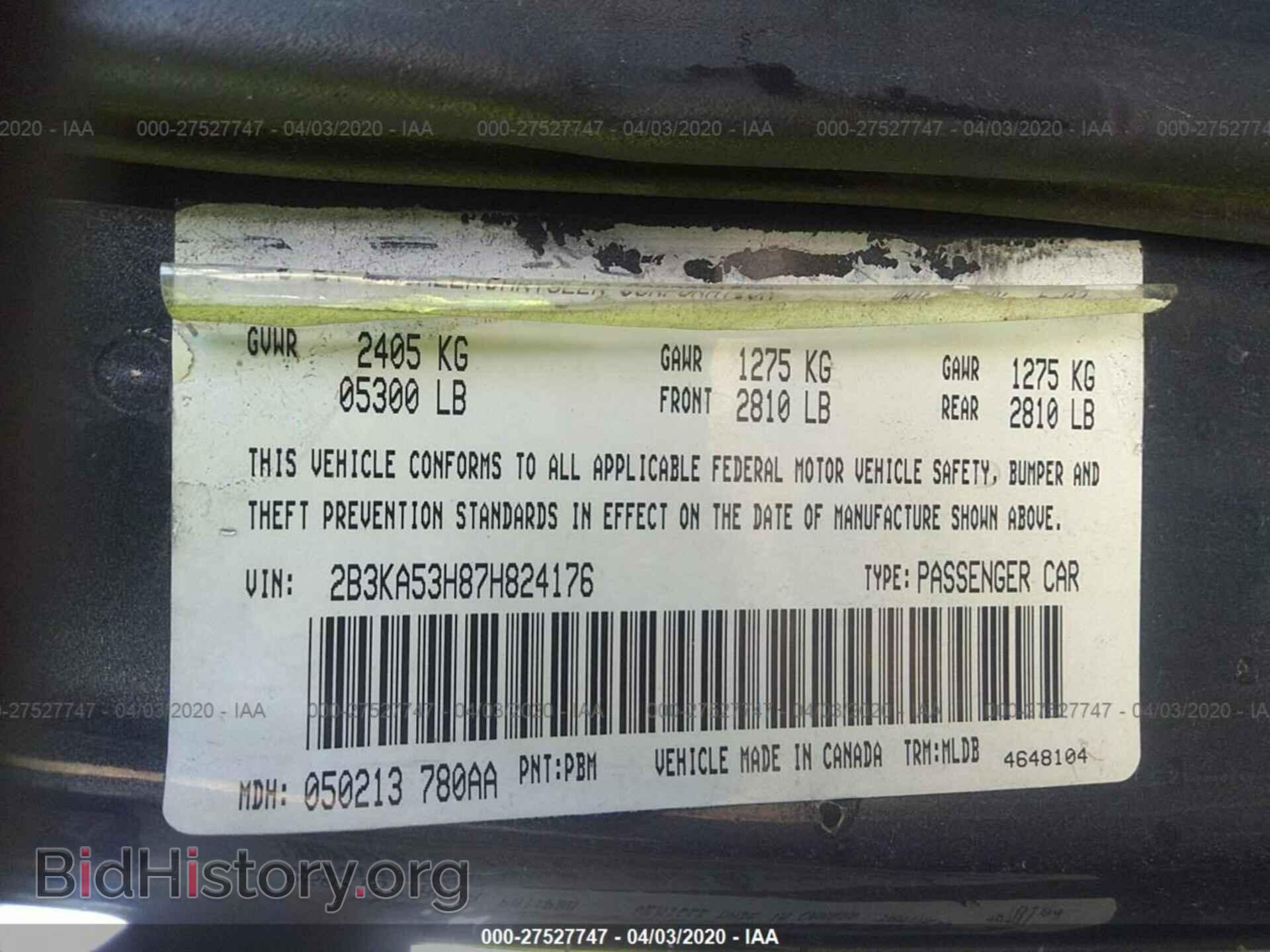 2007 DODGE CHARGER - VIN: 2B3KA53H87H824176 - Фото 9
