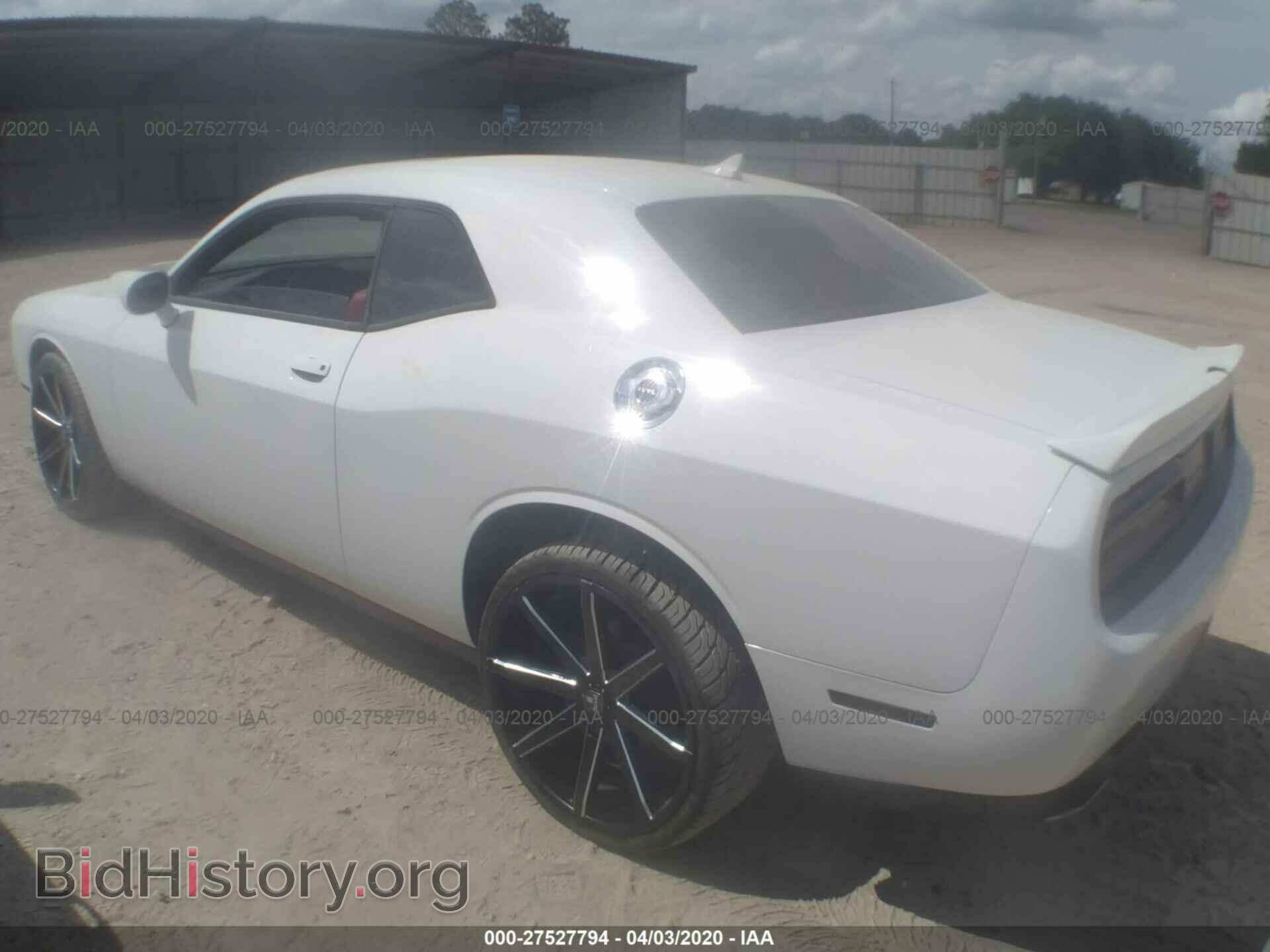 2015 DODGE CHALLENGER - VIN: 2C3CDZBT7FH794212 - Фото 3