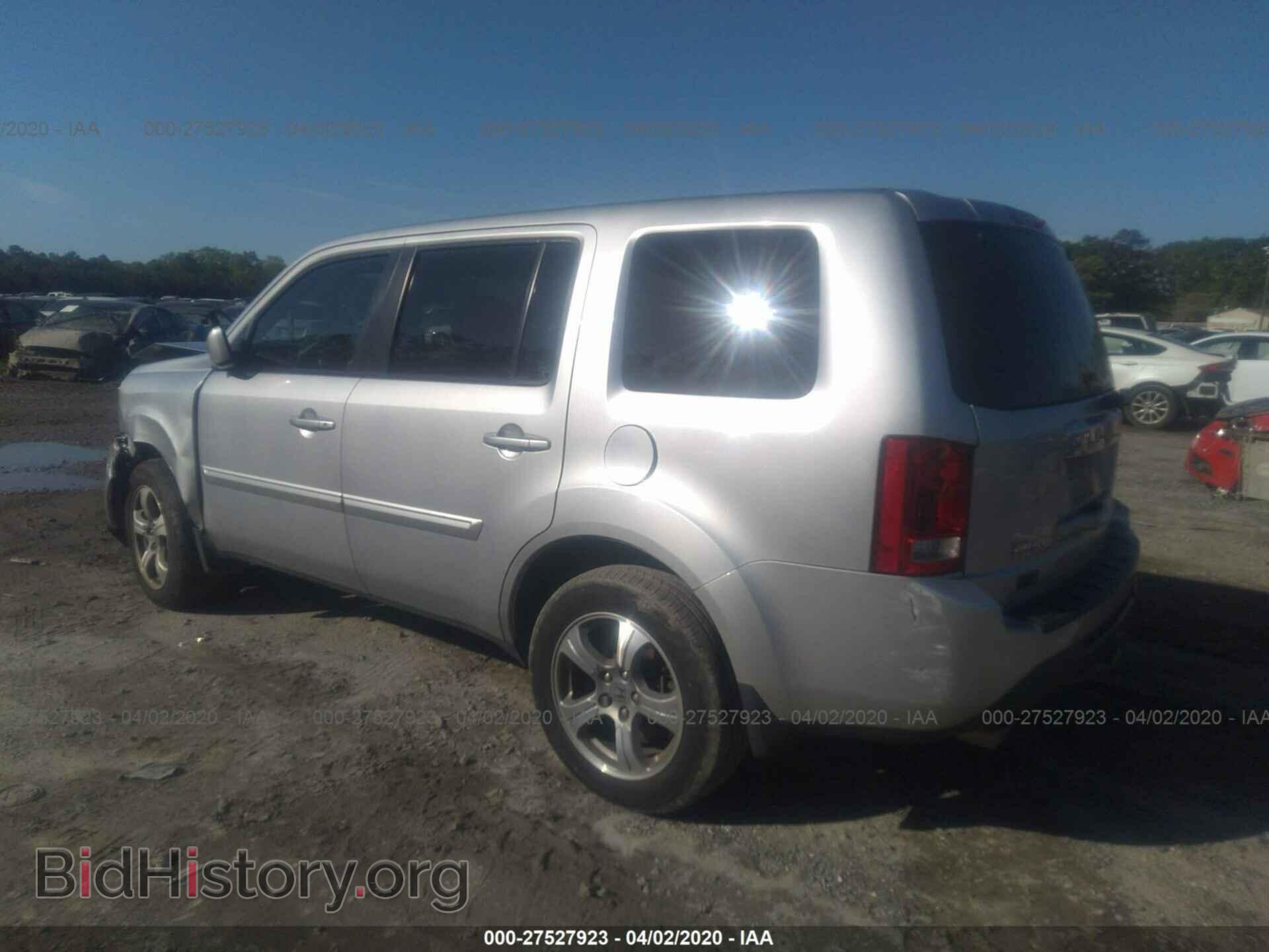 2014 HONDA PILOT - VIN: 5FNYF3H5XEB021756 - Фото 3