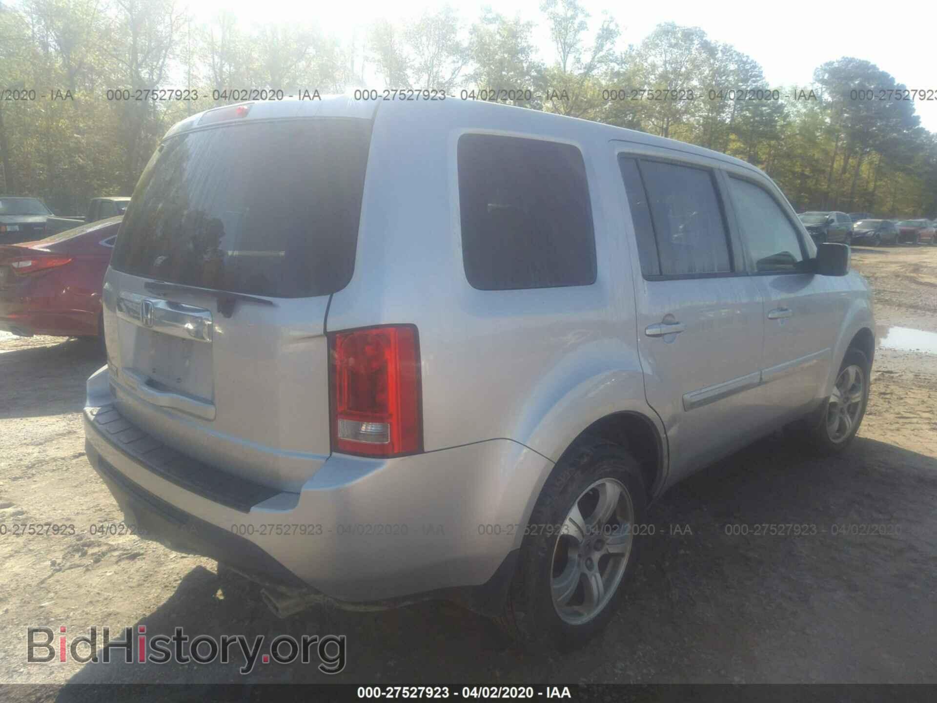 2014 HONDA PILOT - VIN: 5FNYF3H5XEB021756 - Фото 4