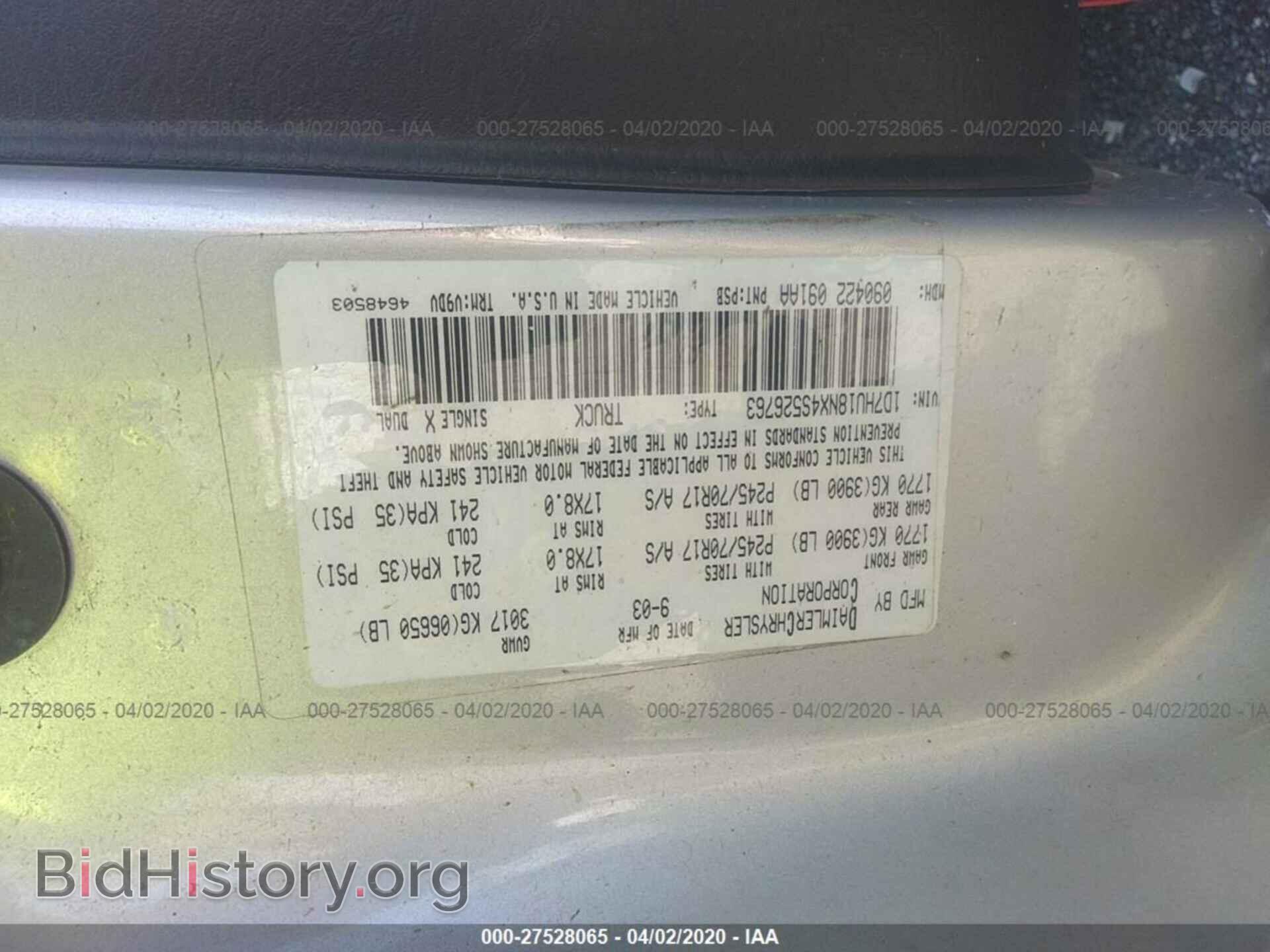 2004 DODGE RAM 1500 - VIN: 1D7HU18NX4S526763 - Photo 9