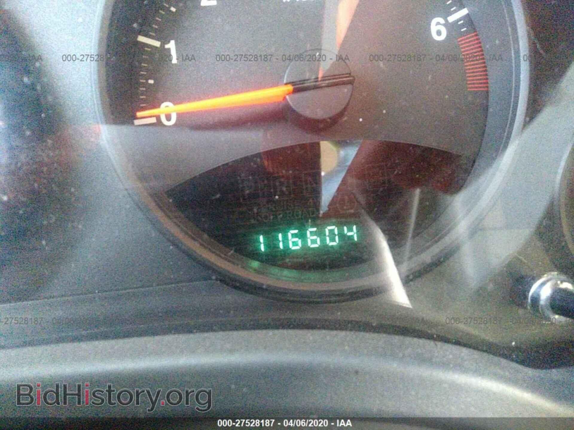 2012 JEEP COMPASS - VIN: 1C4NJDBB7CD658839 - Photo 7