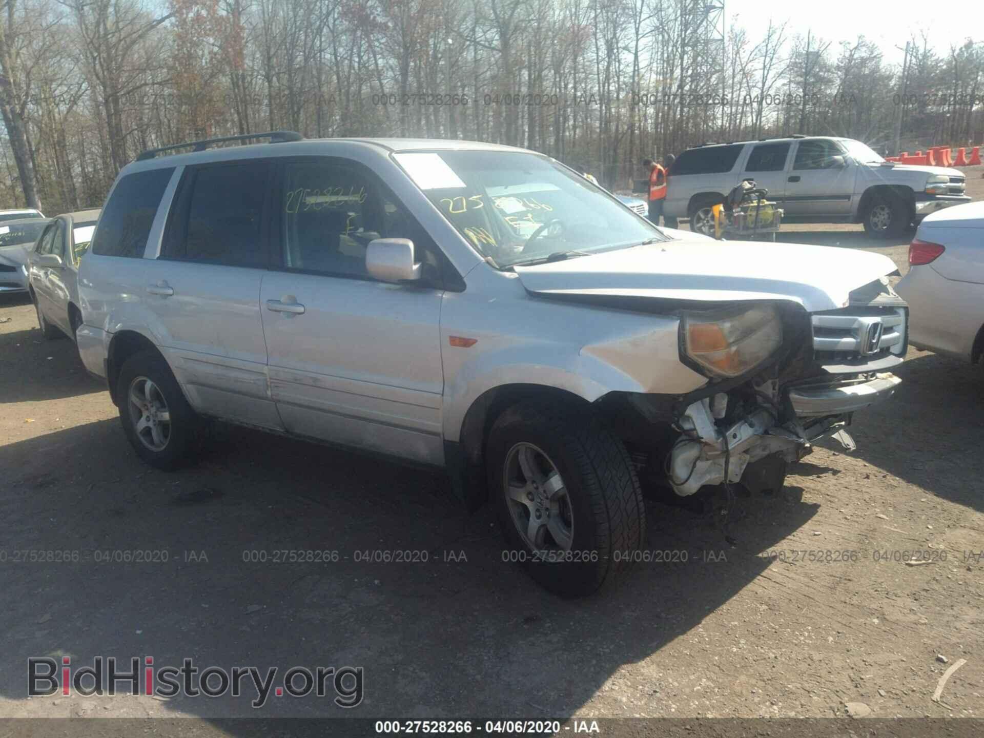 Фотография 2HKYF18566H557286 - HONDA PILOT 2006