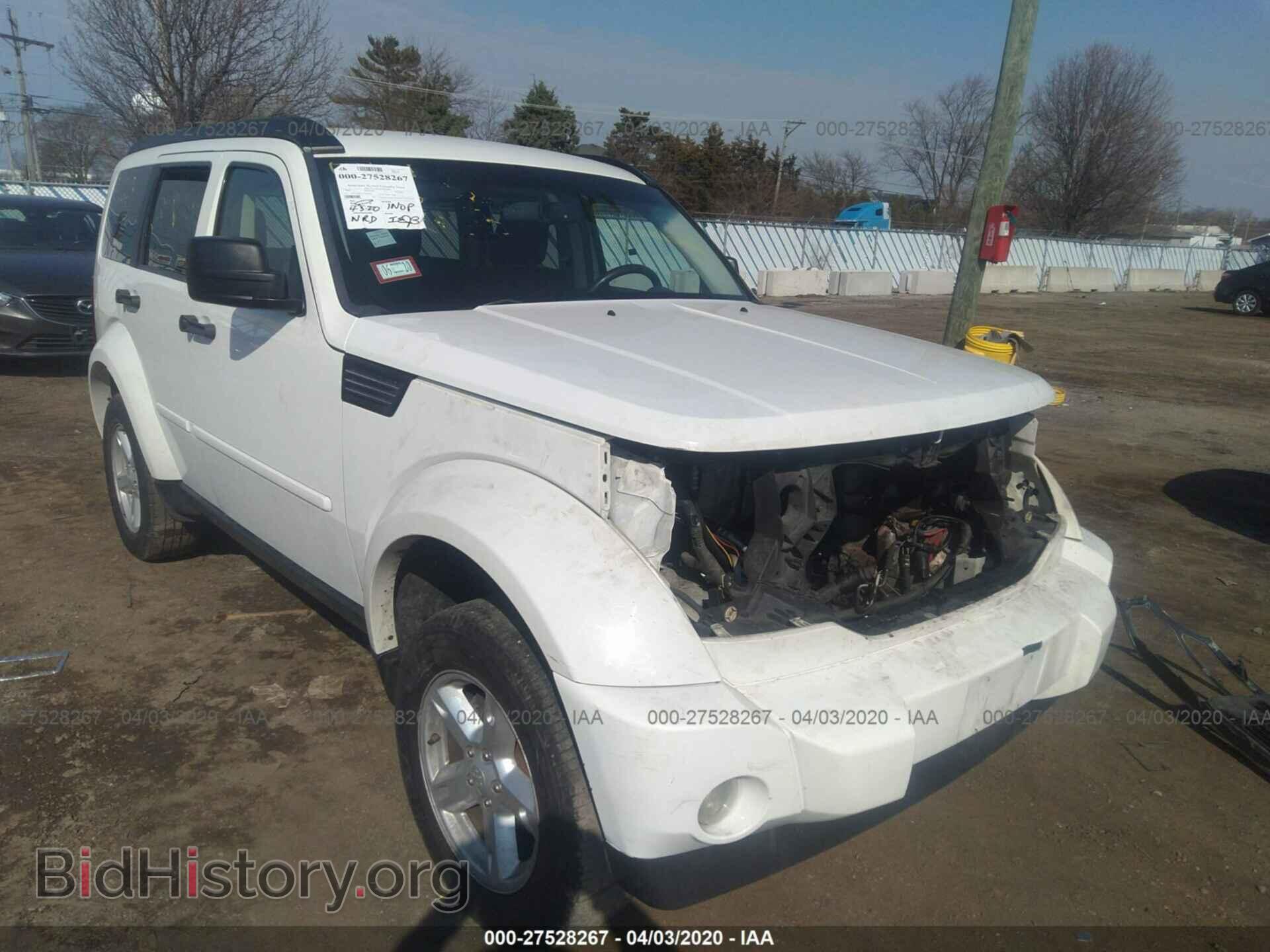 Фотография 1D8GT58K37W689467 - DODGE NITRO 2007