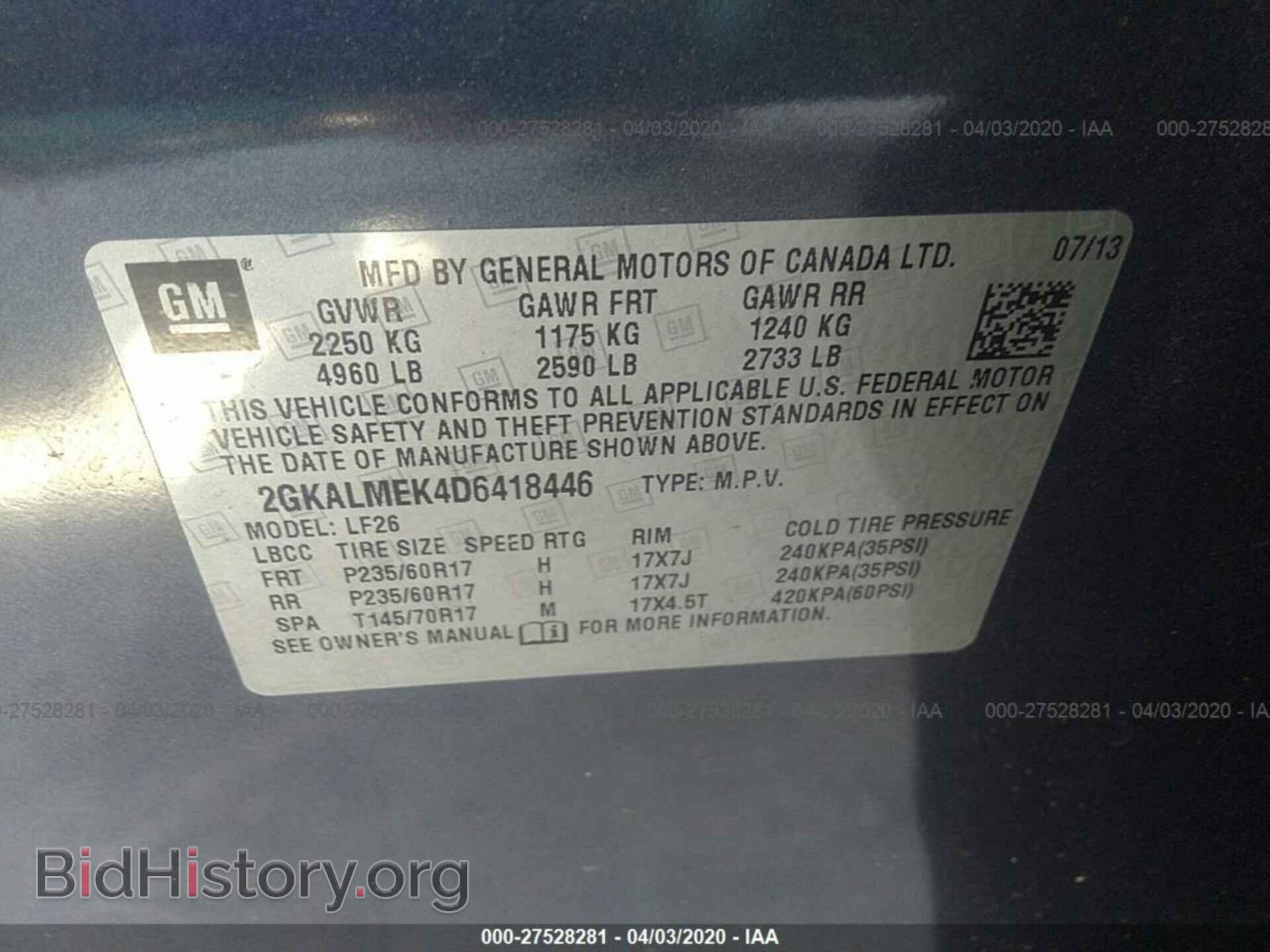 2013 GMC TERRAIN - VIN: 2GKALMEK4D6418446 - Фото 9