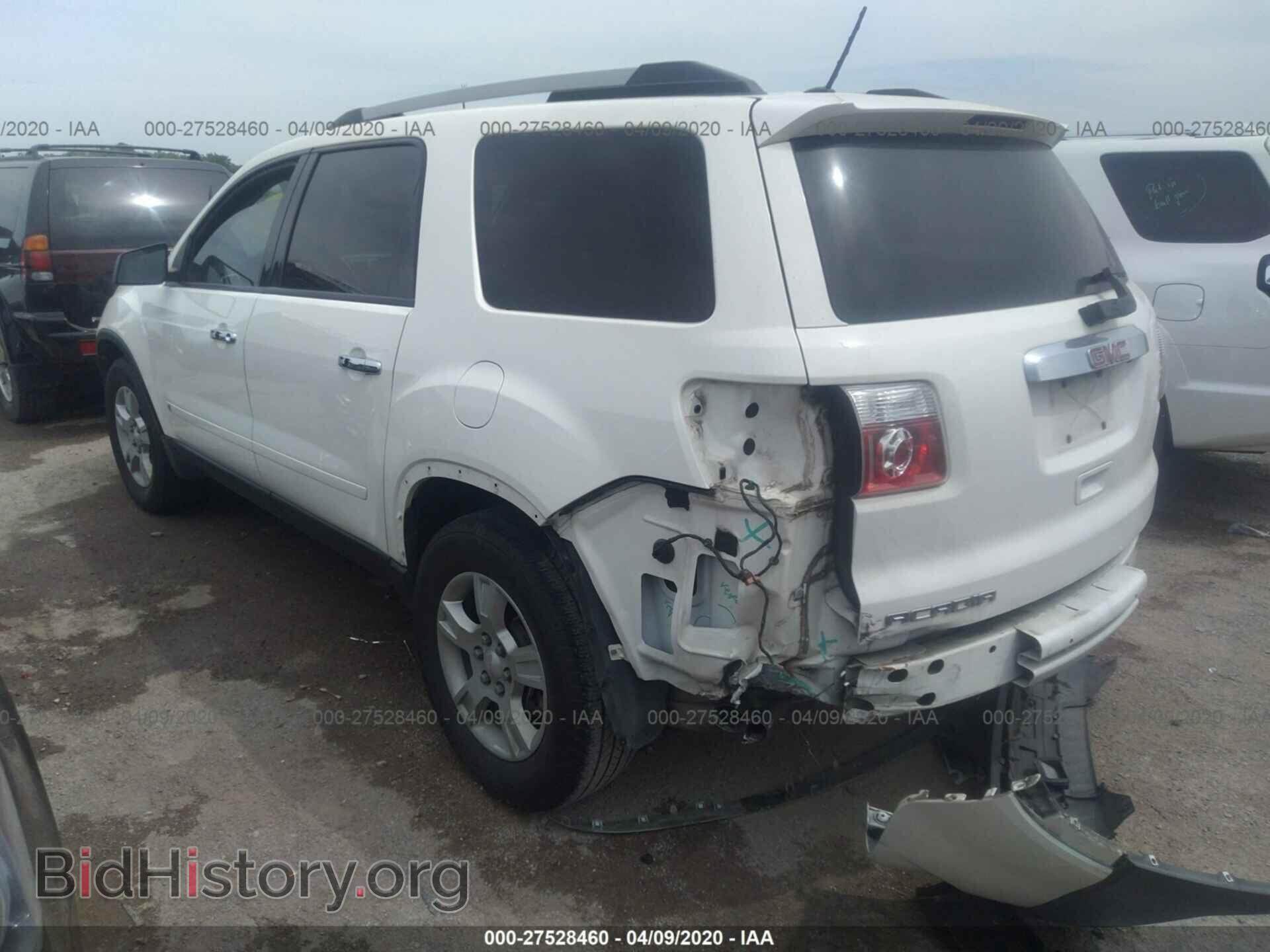 2010 GMC ACADIA - VIN: 1GKLRLED6AJ123737 - Photo 3