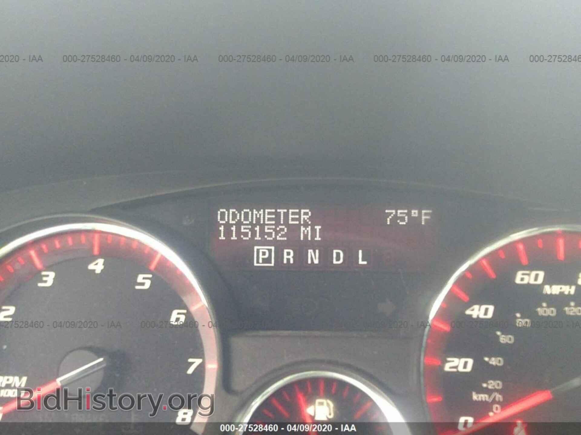 2010 GMC ACADIA - VIN: 1GKLRLED6AJ123737 - Photo 7