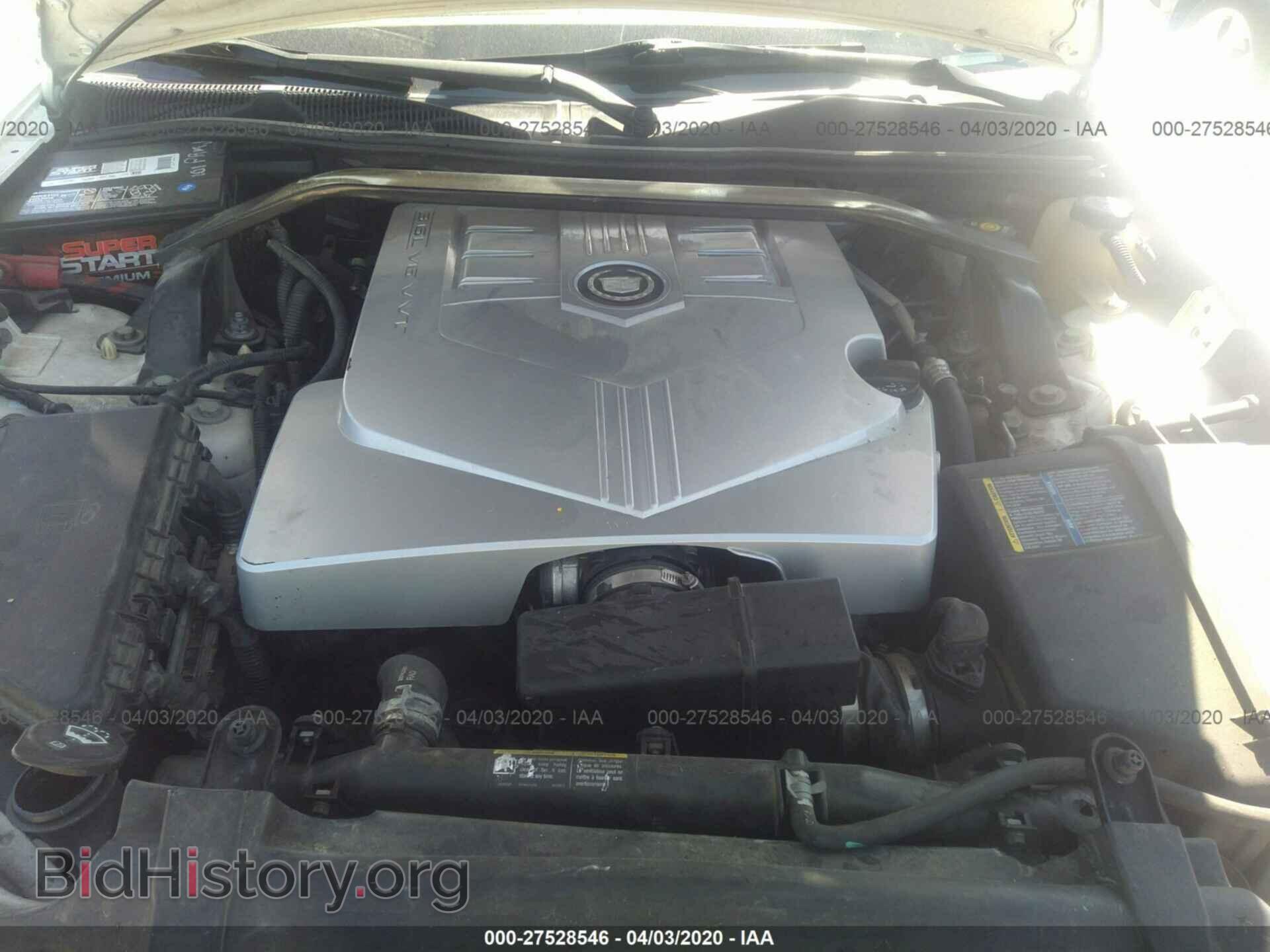 2007 CADILLAC CTS - VIN: 1G6DP577670103661 - Фото 10