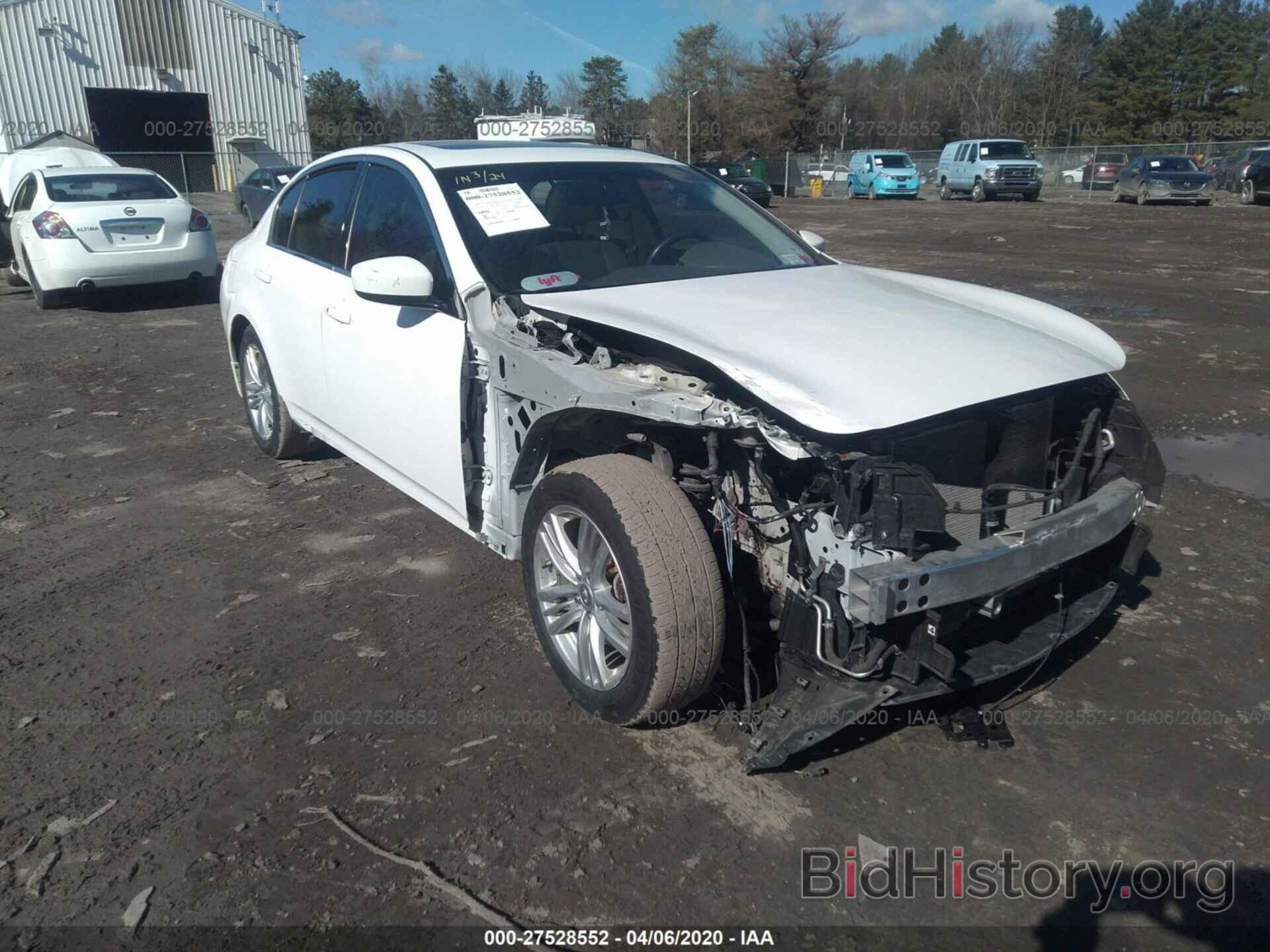 Photo JN1CV6AR6FM524689 - INFINITI Q40 2015