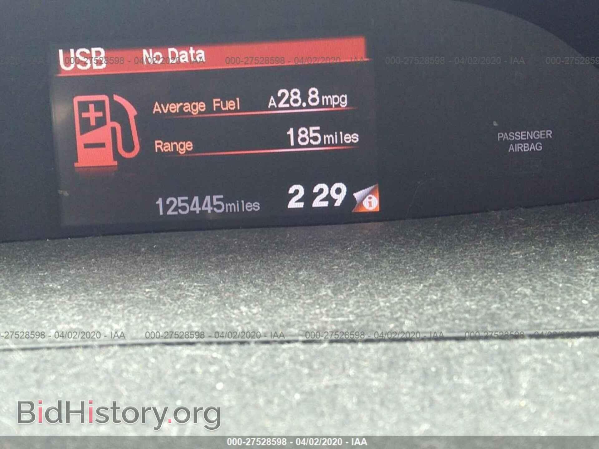 2012 HONDA CIVIC - VIN: 2HGFG3B52CH505619 - Фото 7