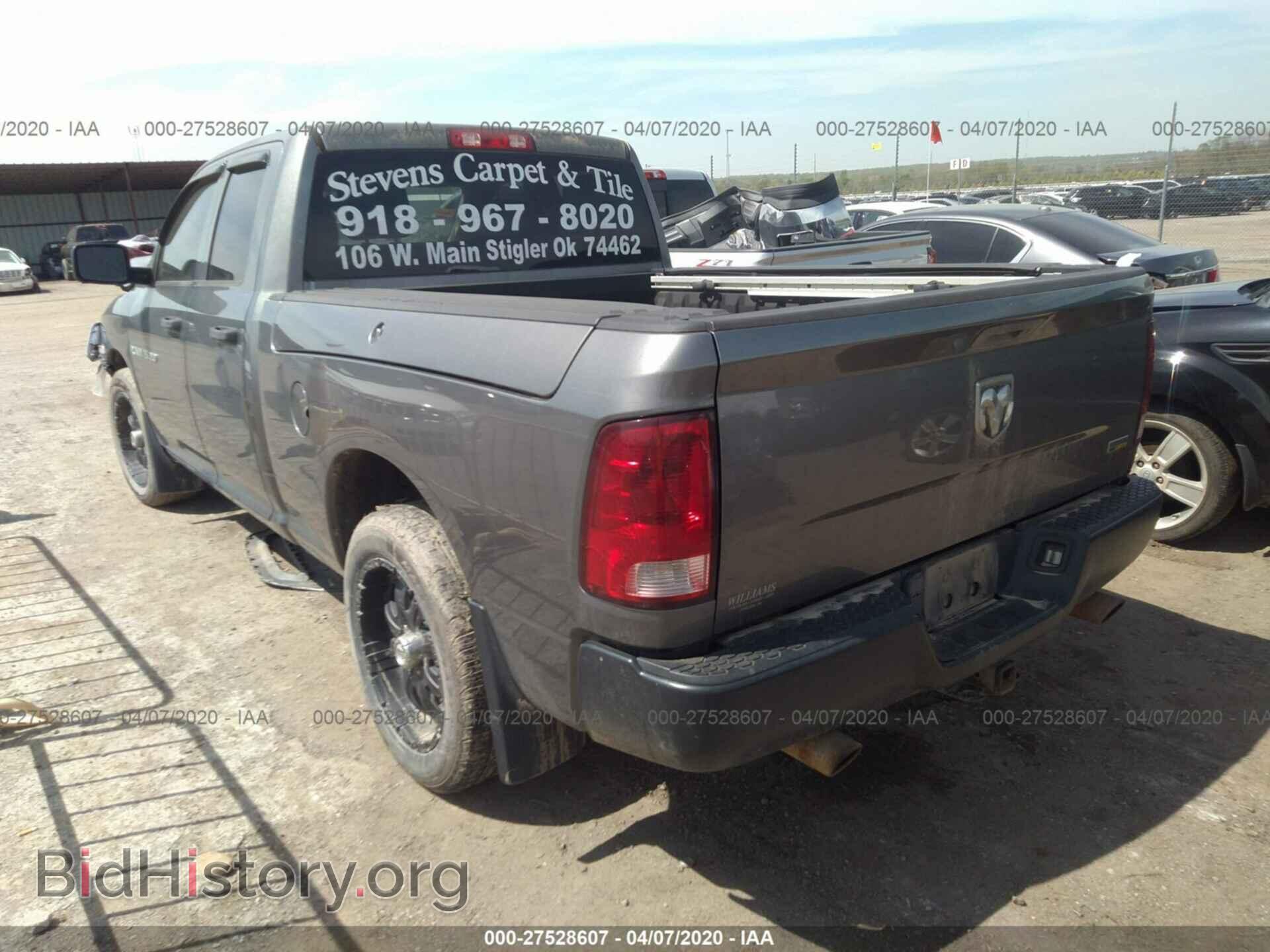2012 DODGE RAM 1500 - VIN: 1C6RD6FP5CS302418 - Фото 3