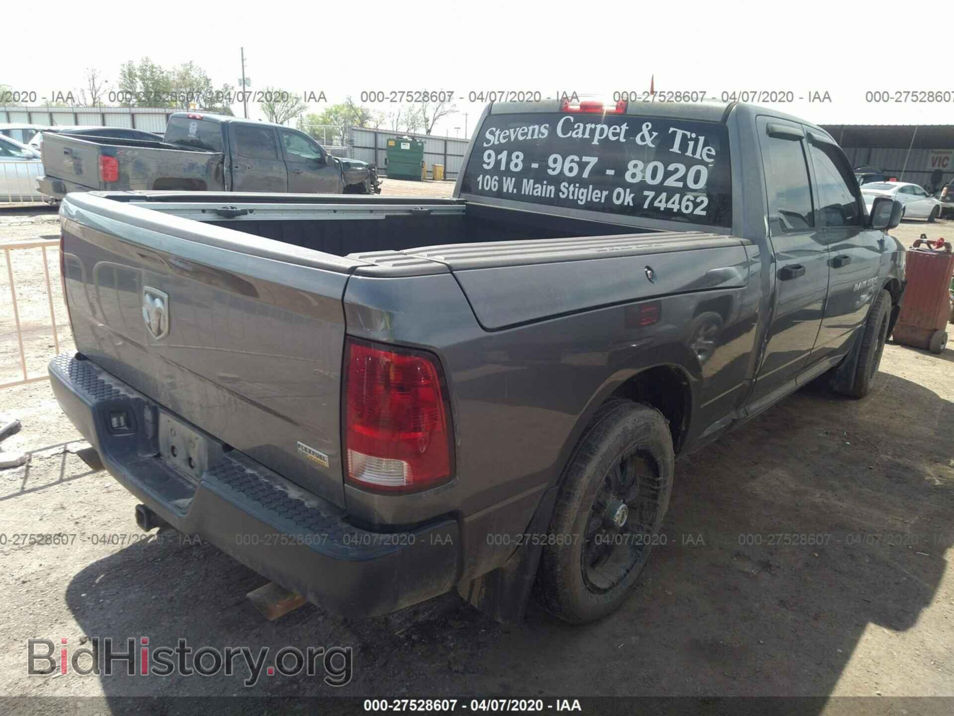 2012 DODGE RAM 1500 - VIN: 1C6RD6FP5CS302418 - Фото 4