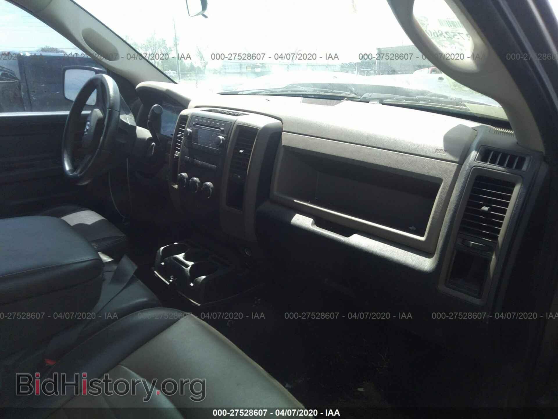 2012 DODGE RAM 1500 - VIN: 1C6RD6FP5CS302418 - Фото 5