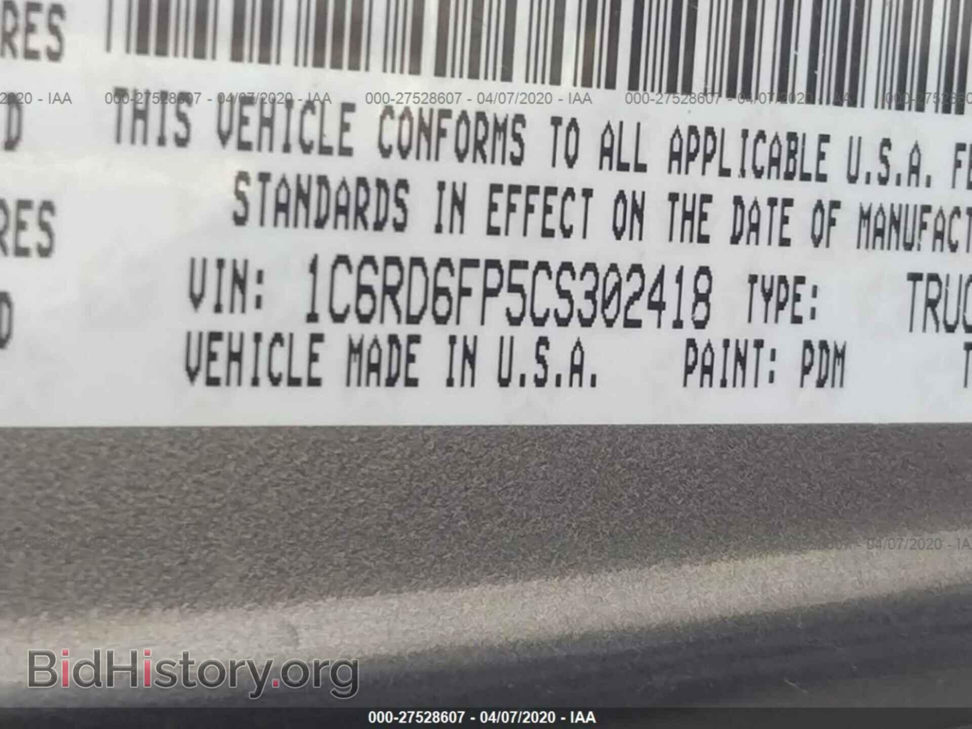 2012 DODGE RAM 1500 - VIN: 1C6RD6FP5CS302418 - Фото 9