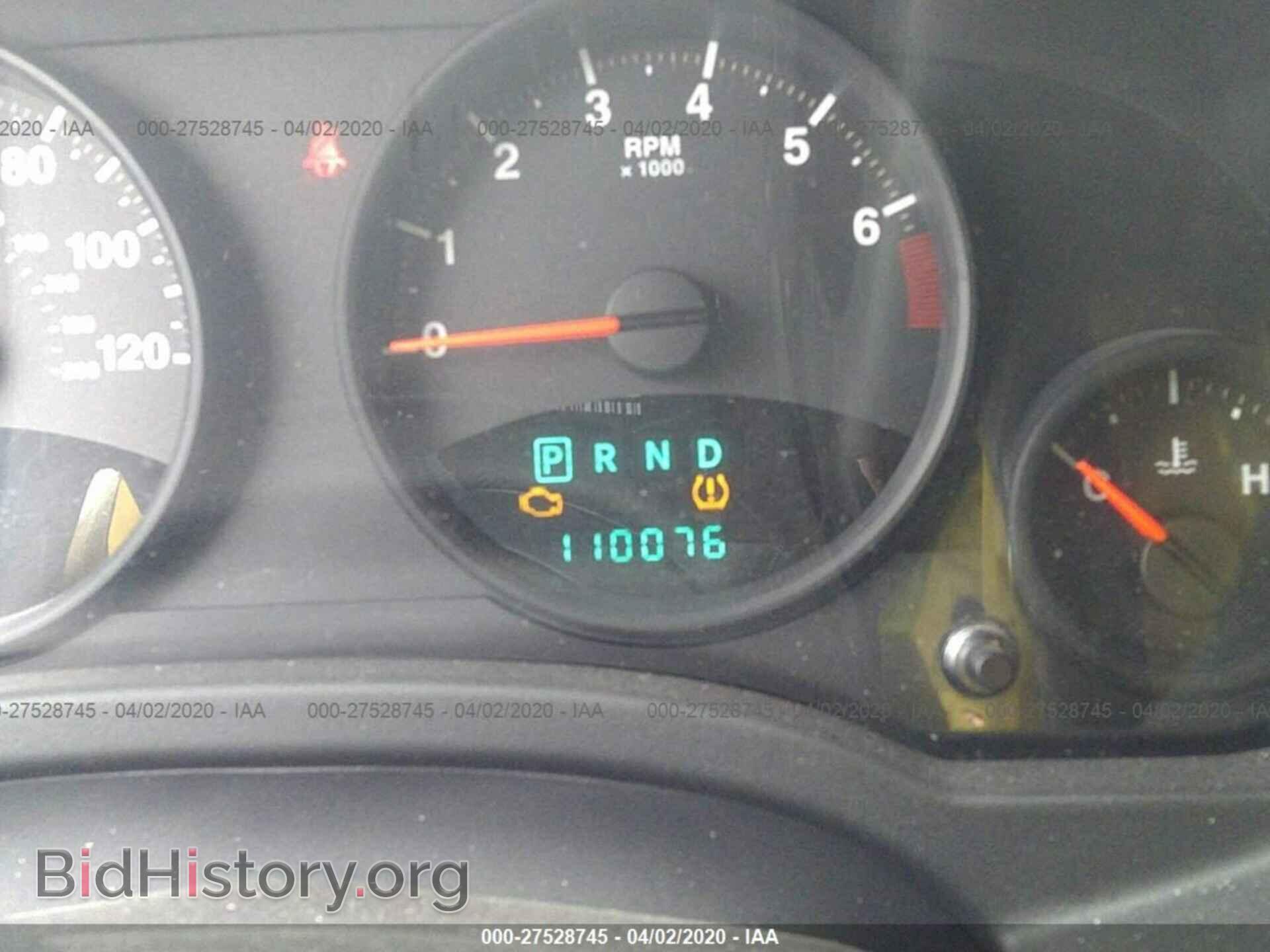 2012 JEEP COMPASS - VIN: 1C4NJDEB3CD593323 - Photo 7