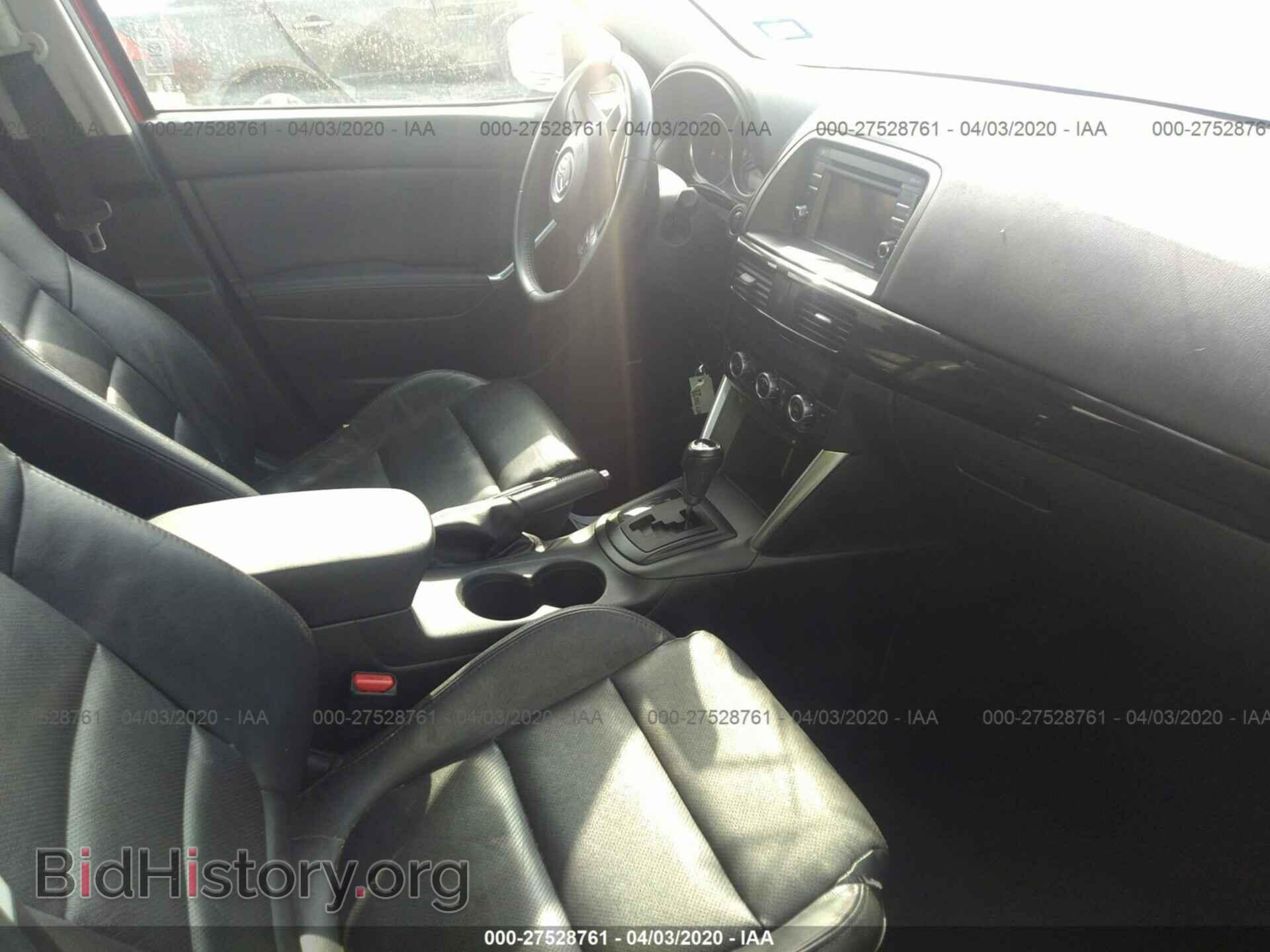 2014 MAZDA CX-5 - VIN: JM3KE2DY8E0309977 - Фото 5