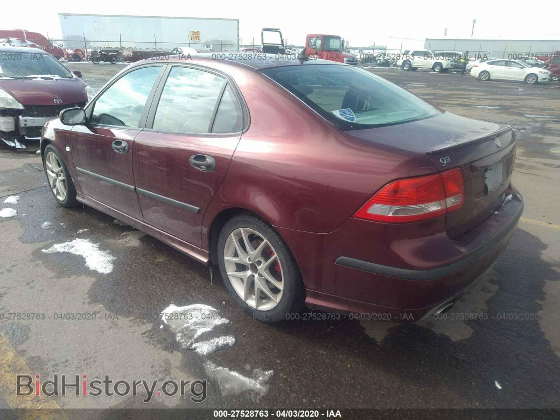 2004 SAAB 9-3 - VIN: YS3FH49Y141002271 - Фото 3
