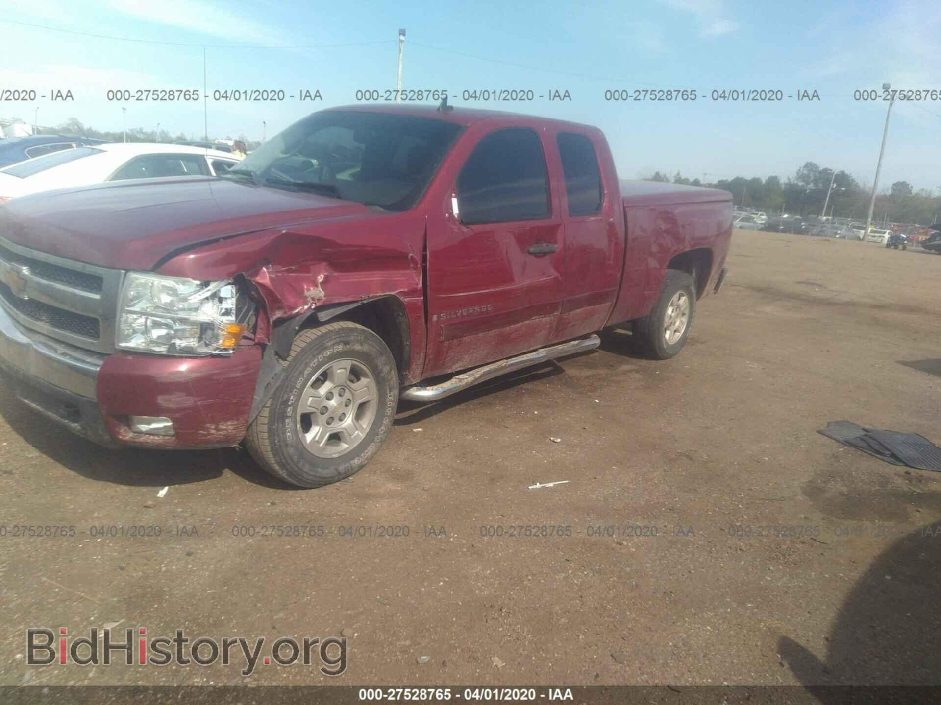 2007 CHEVROLET SILVERADO - VIN: 2GCEC19J871627753 - Фото 6