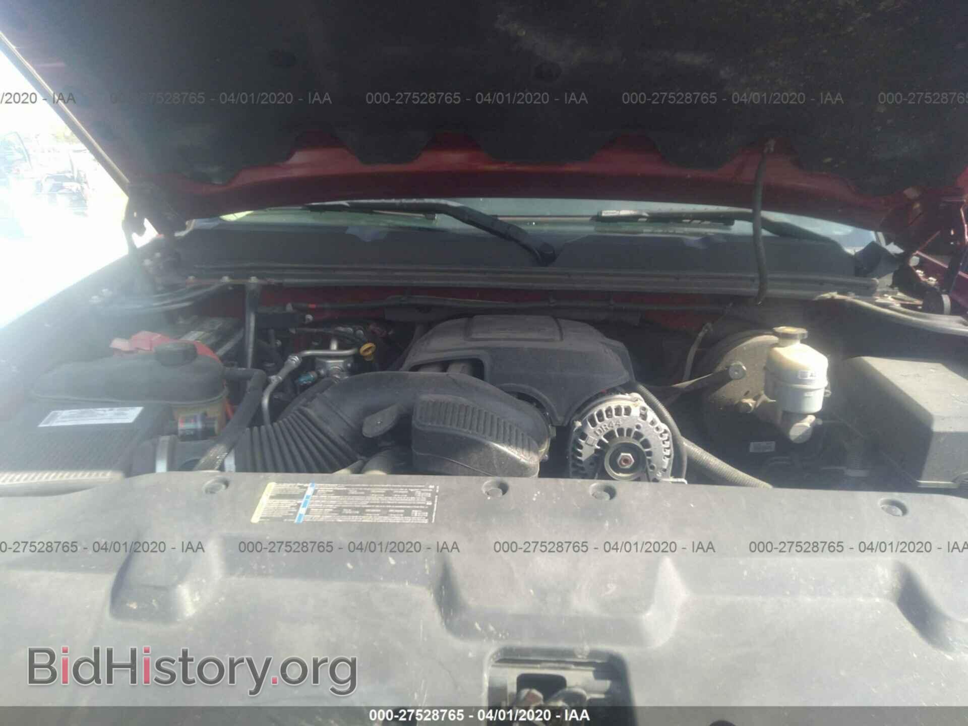 2007 CHEVROLET SILVERADO - VIN: 2GCEC19J871627753 - Фото 10