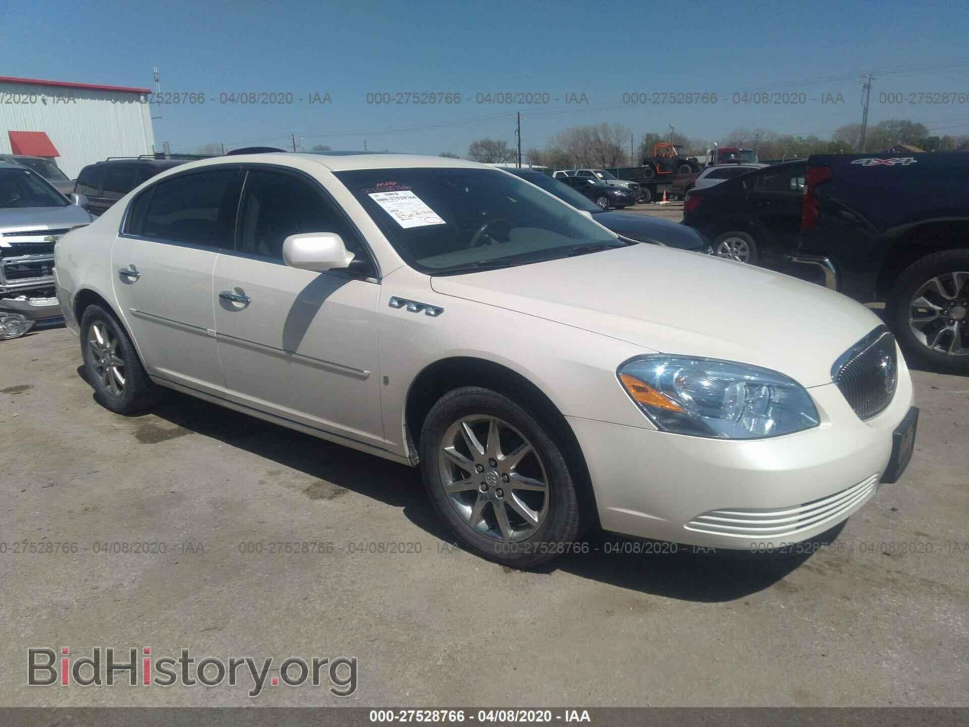 Фотография 1G4HD57208U148080 - BUICK LUCERNE 2008