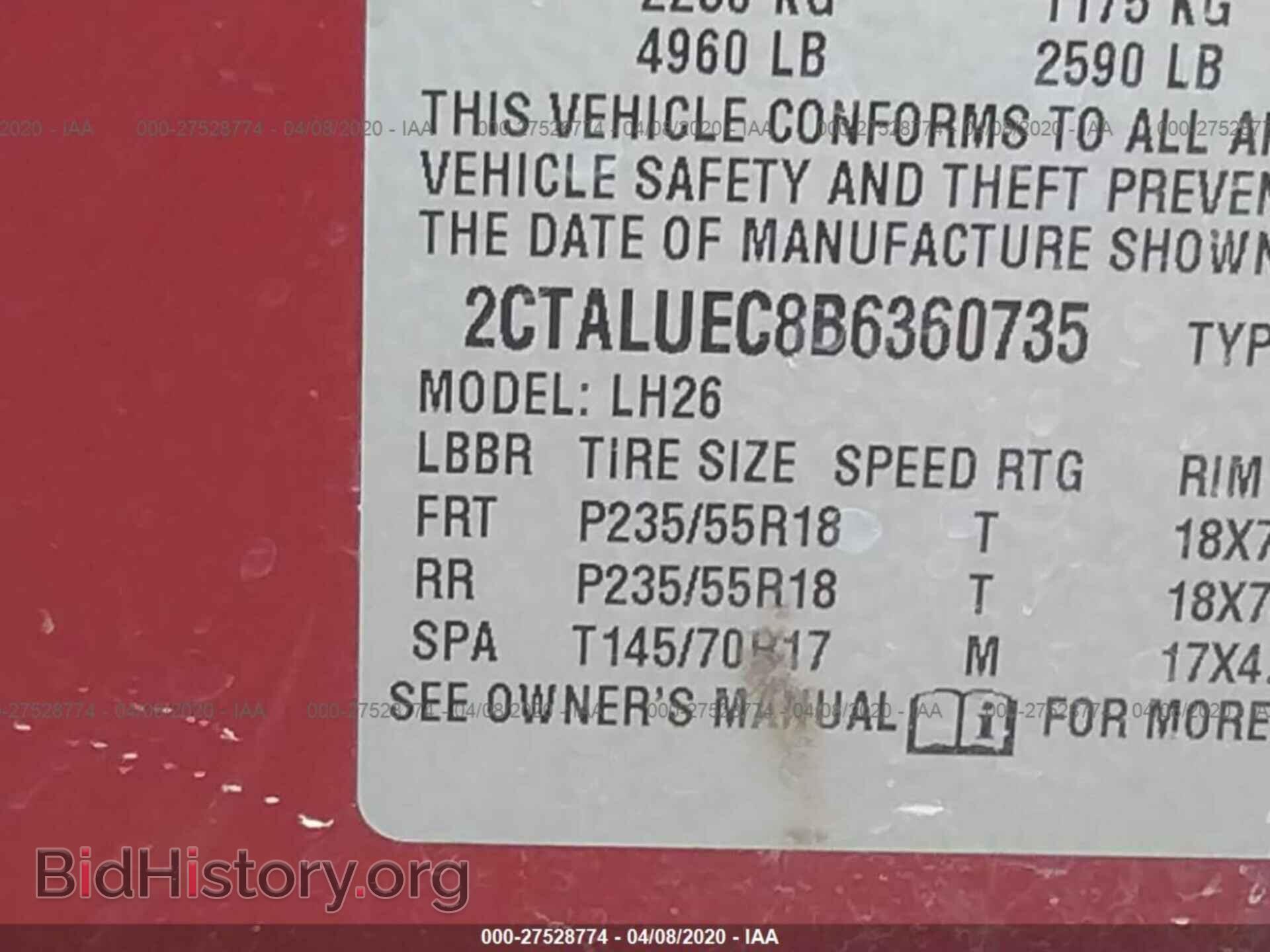 2011 GMC TERRAIN - VIN: 2CTALUEC8B6360735 - Фото 9
