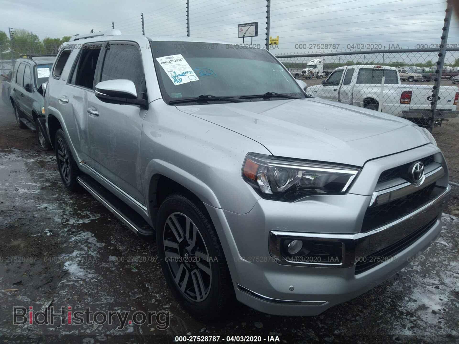 Photo JTEBU5JR7F5225739 - TOYOTA 4RUNNER 2015