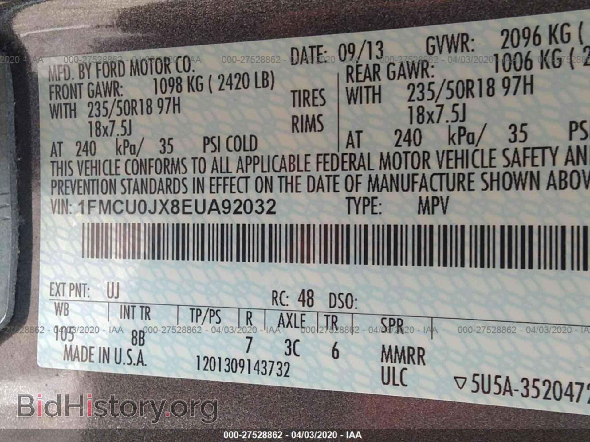 2014 FORD ESCAPE - VIN: 1FMCU0JX8EUA92032 - Фото 9
