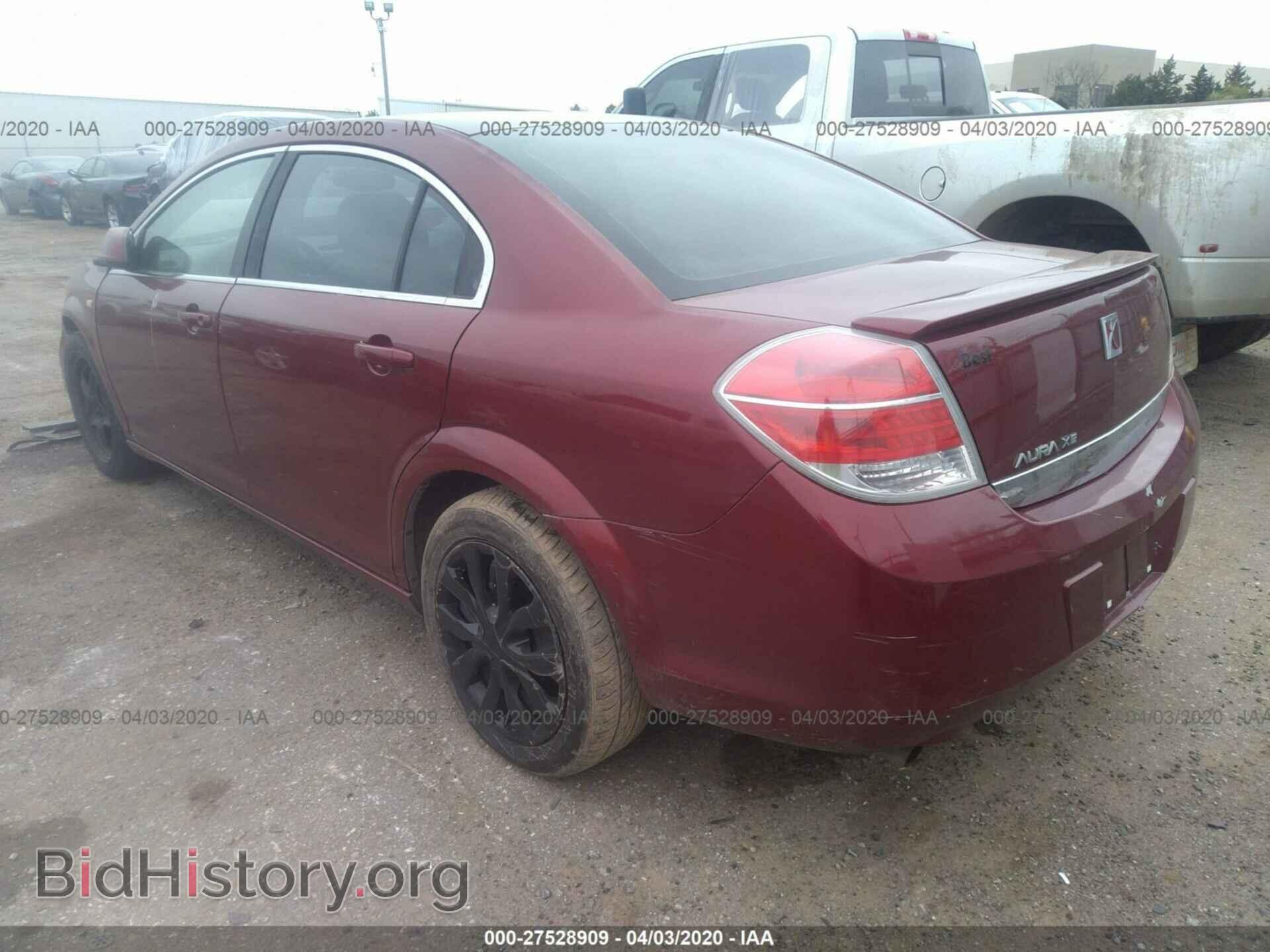 2009 SATURN AURA - VIN: 1G8ZS57B59F145254 - Фото 3