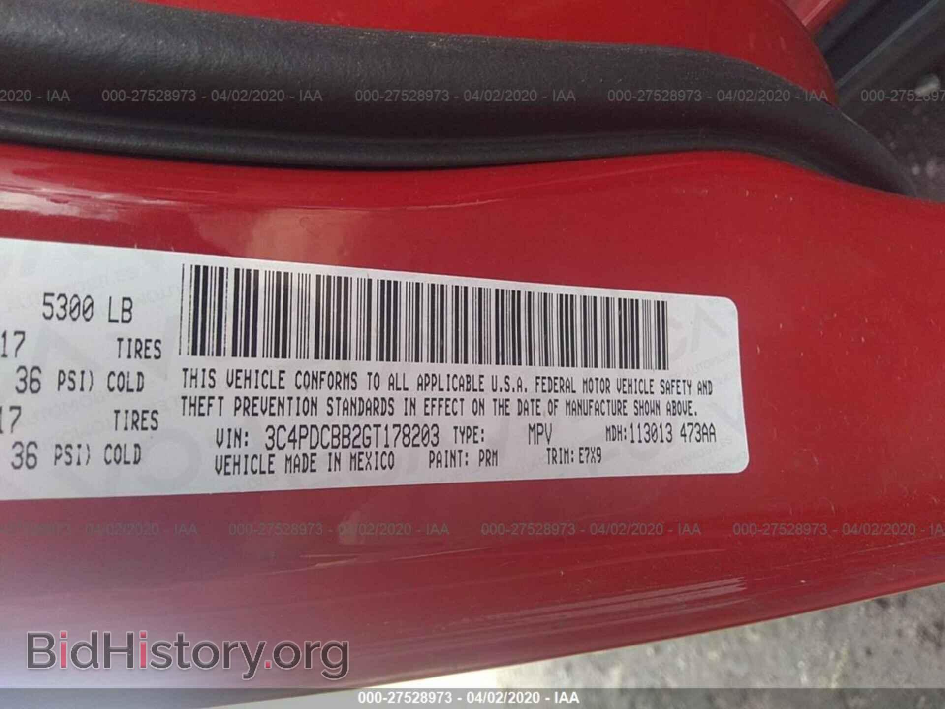 2016 DODGE JOURNEY - VIN: 3C4PDCBB2GT178203 - Фото 9