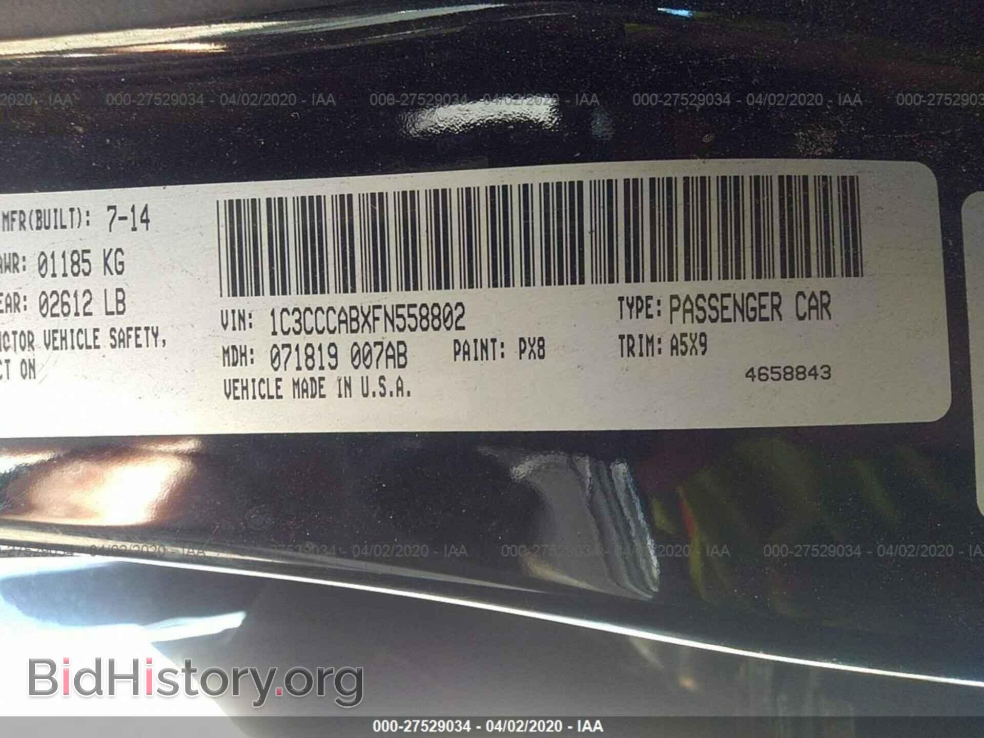2015 CHRYSLER 200 - VIN: 1C3CCCABXFN558802 - Photo 9